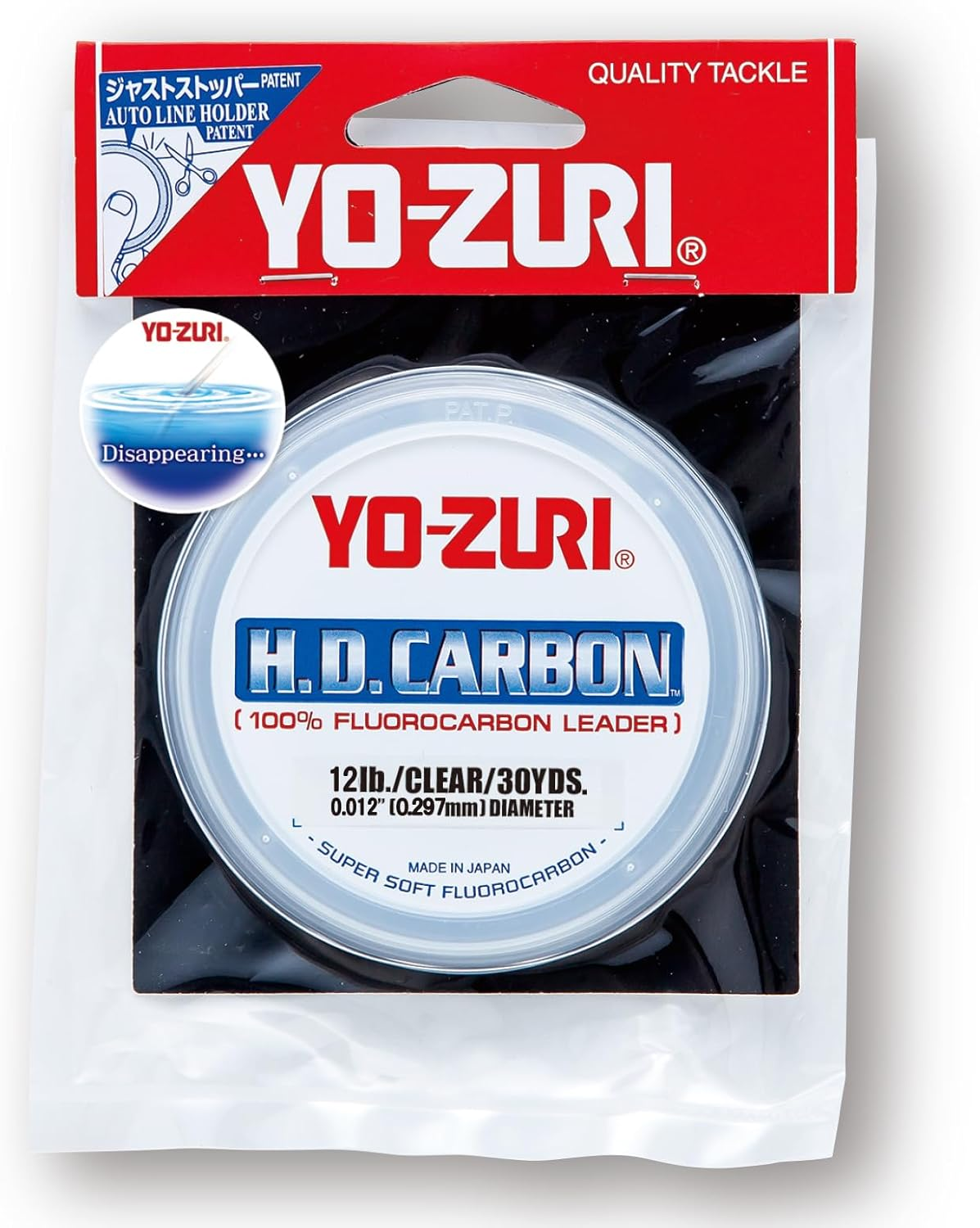 Yo-Zuri HD 12LB CL Hd 12Lb Cl 30Yd