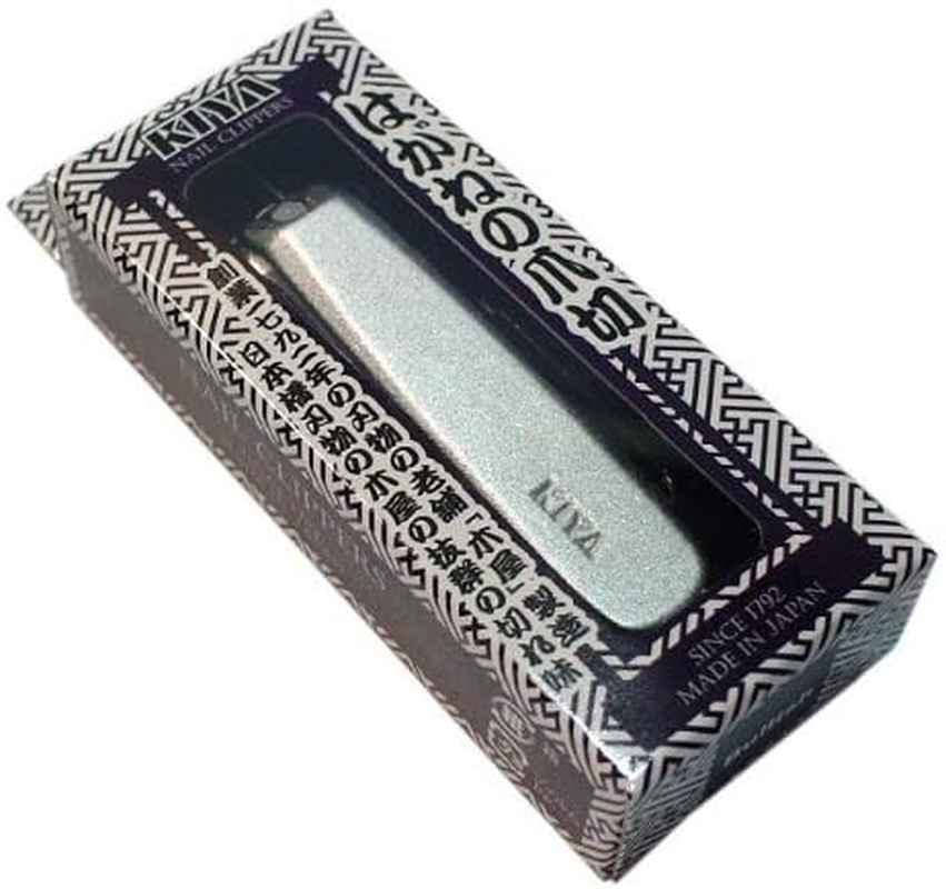 KIYA BK-T02 Hagane Nail Clippers, Large