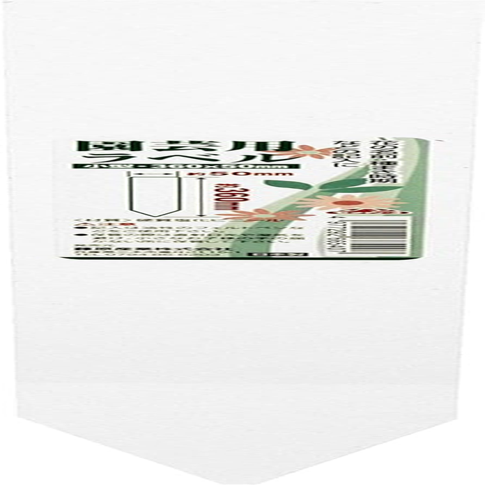 Safety 3 Large Gardening Labels, Small, Height 14.2 X Width 2.0 Inches (360 X 50 Mm), Pack of 1 image number 4