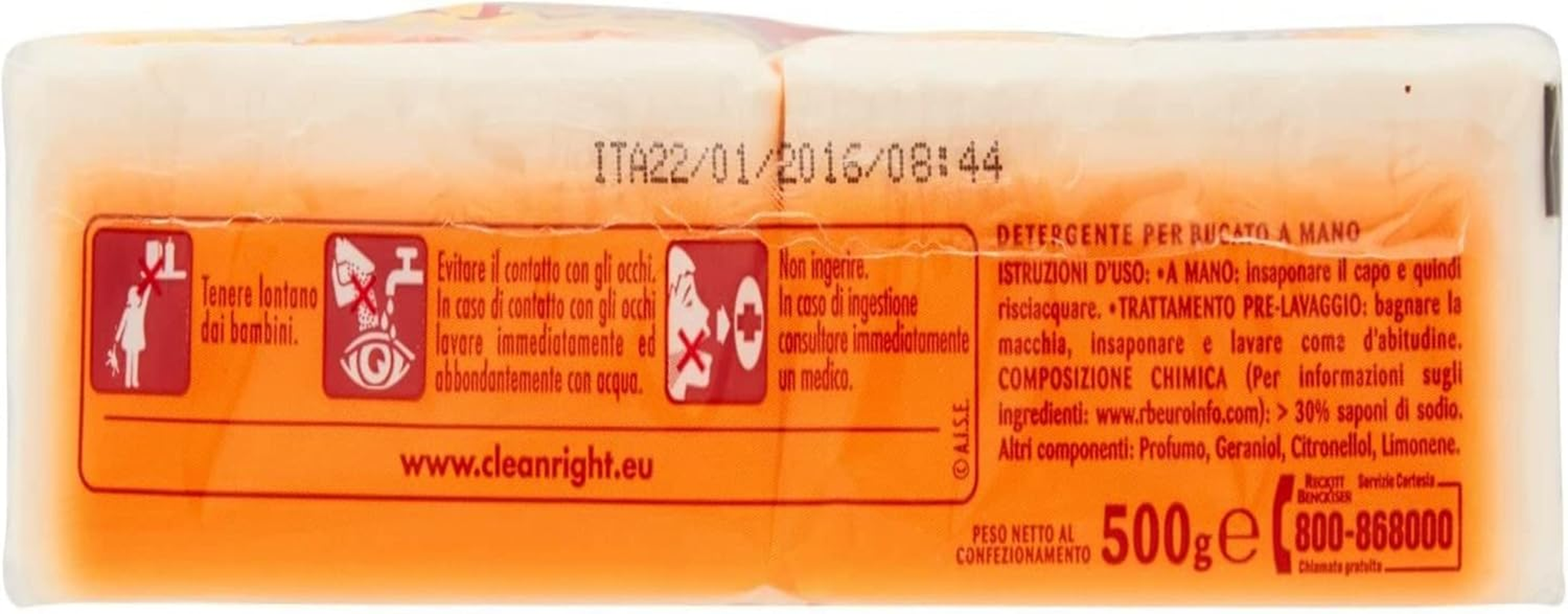 Sole:"Sole Marsiglia" Marseille Laundry Soap for Pre-Treating 8.8 Ounce (250Gr) Soaps (Pack of 4) [ Italian Import ]