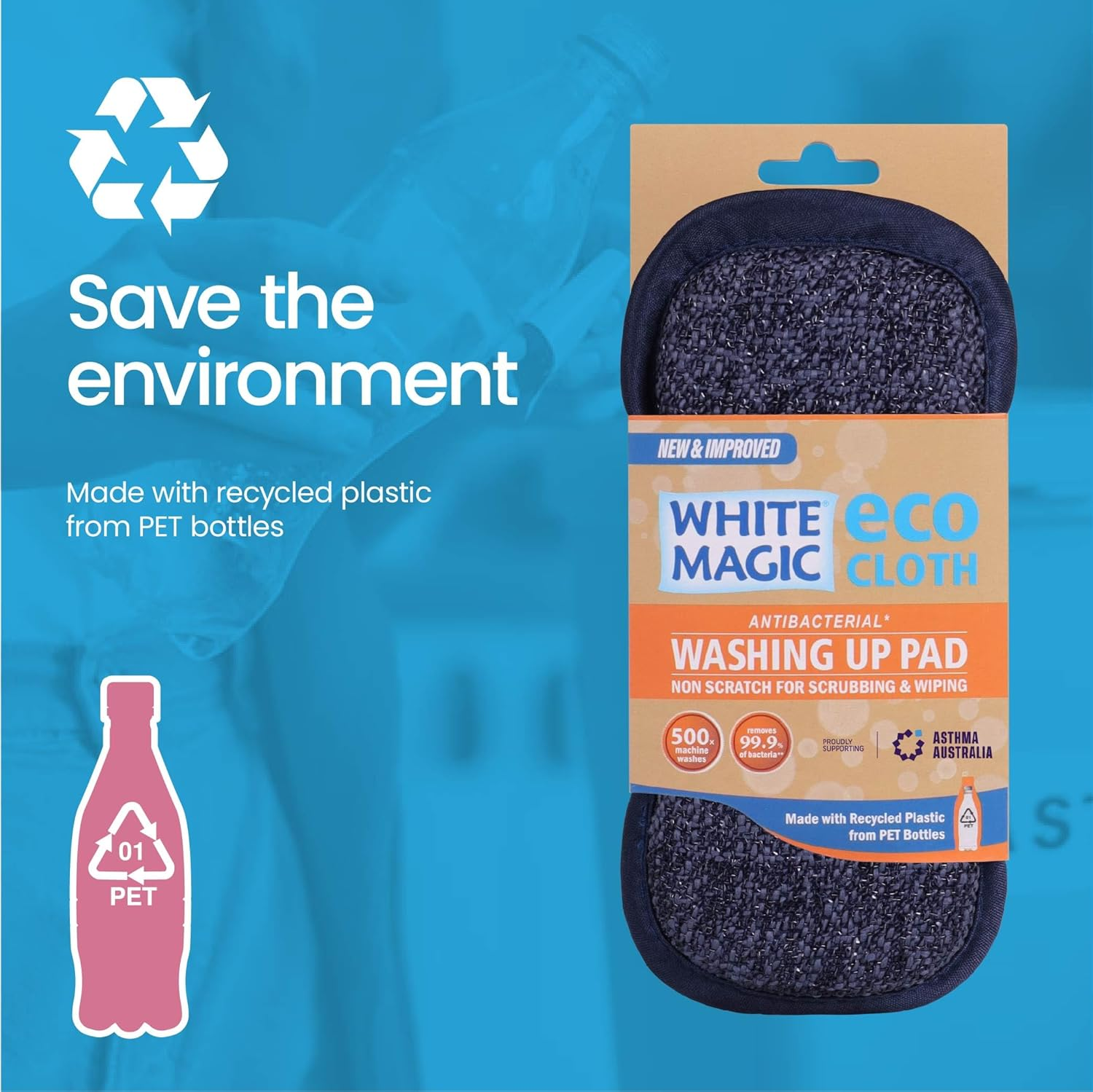 White Magic Dish Cleaning Microfibre Eco Cloth Washing up Pad, Non Scratch, Rough Scrubbers Side for Non-Stick Cookware, Soft Scrub Side for Dishes (Denim) image number 1