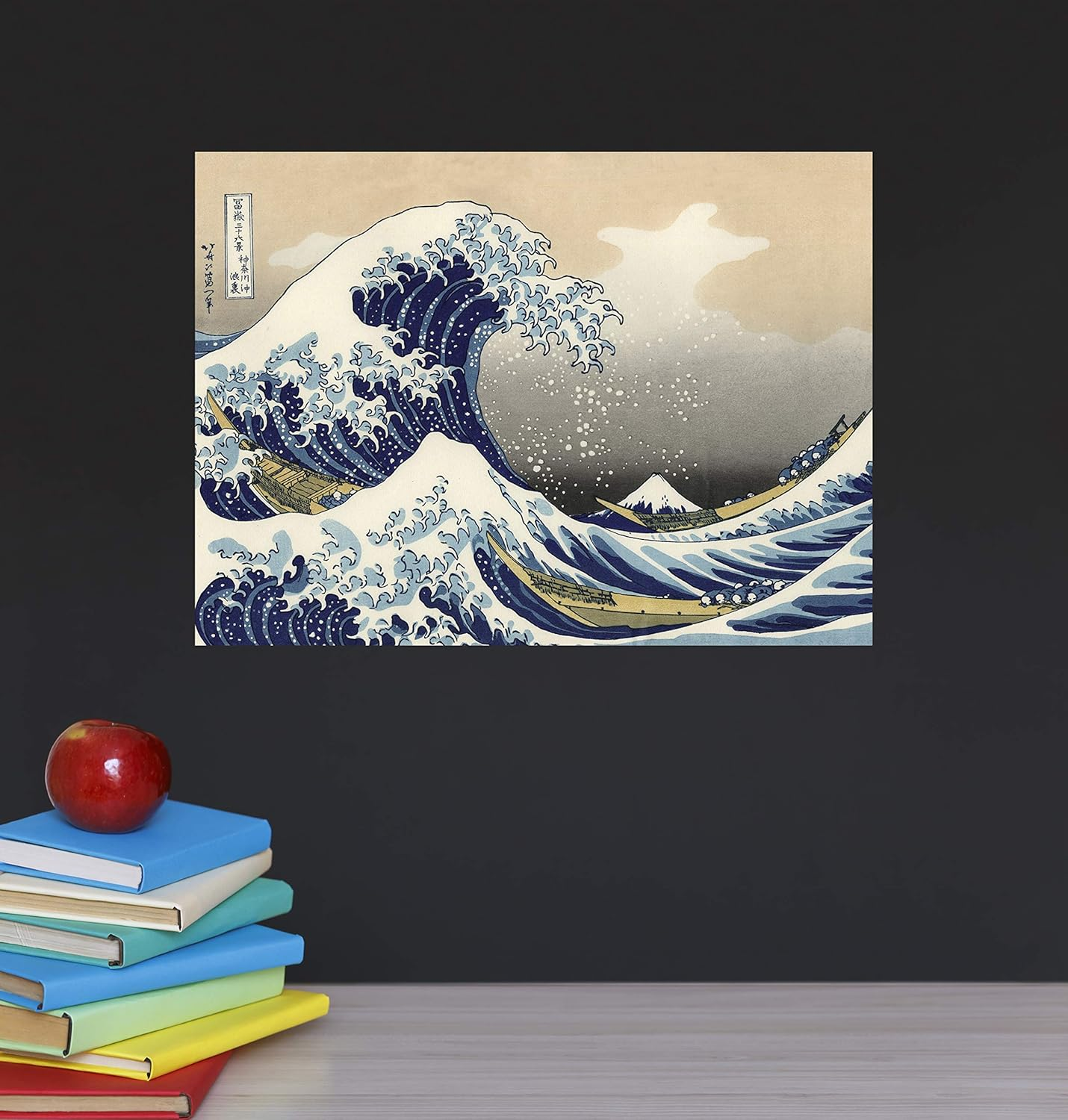 The Great Wave off Kanagawa by Katsushika Hokusai - Japanese Fine Art Wall Poster - Double Sided Poster (LAMINATED, 18" X 24")