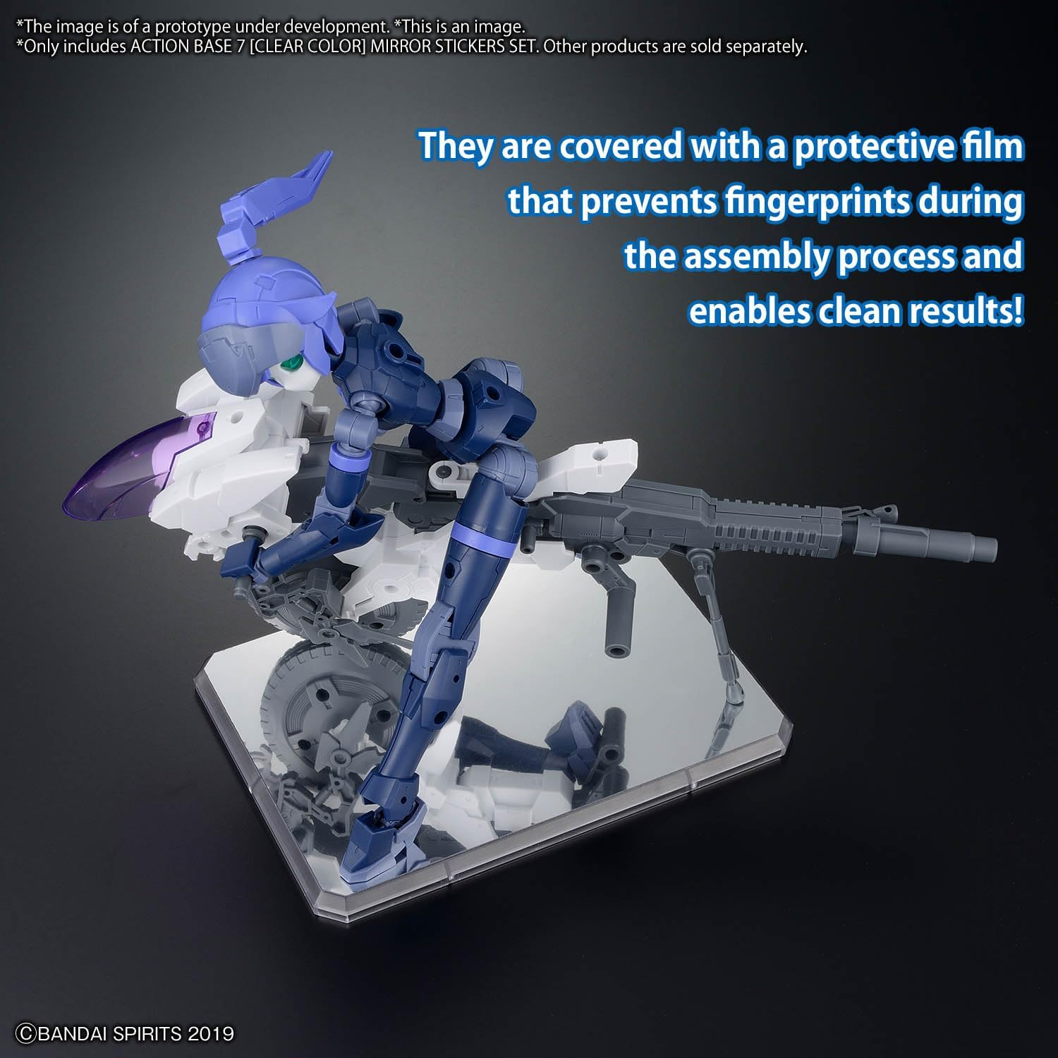 BANDAI HOBBY Gundam Action Base 7 [Clear Colour] Mirror Stickers Set image number 2