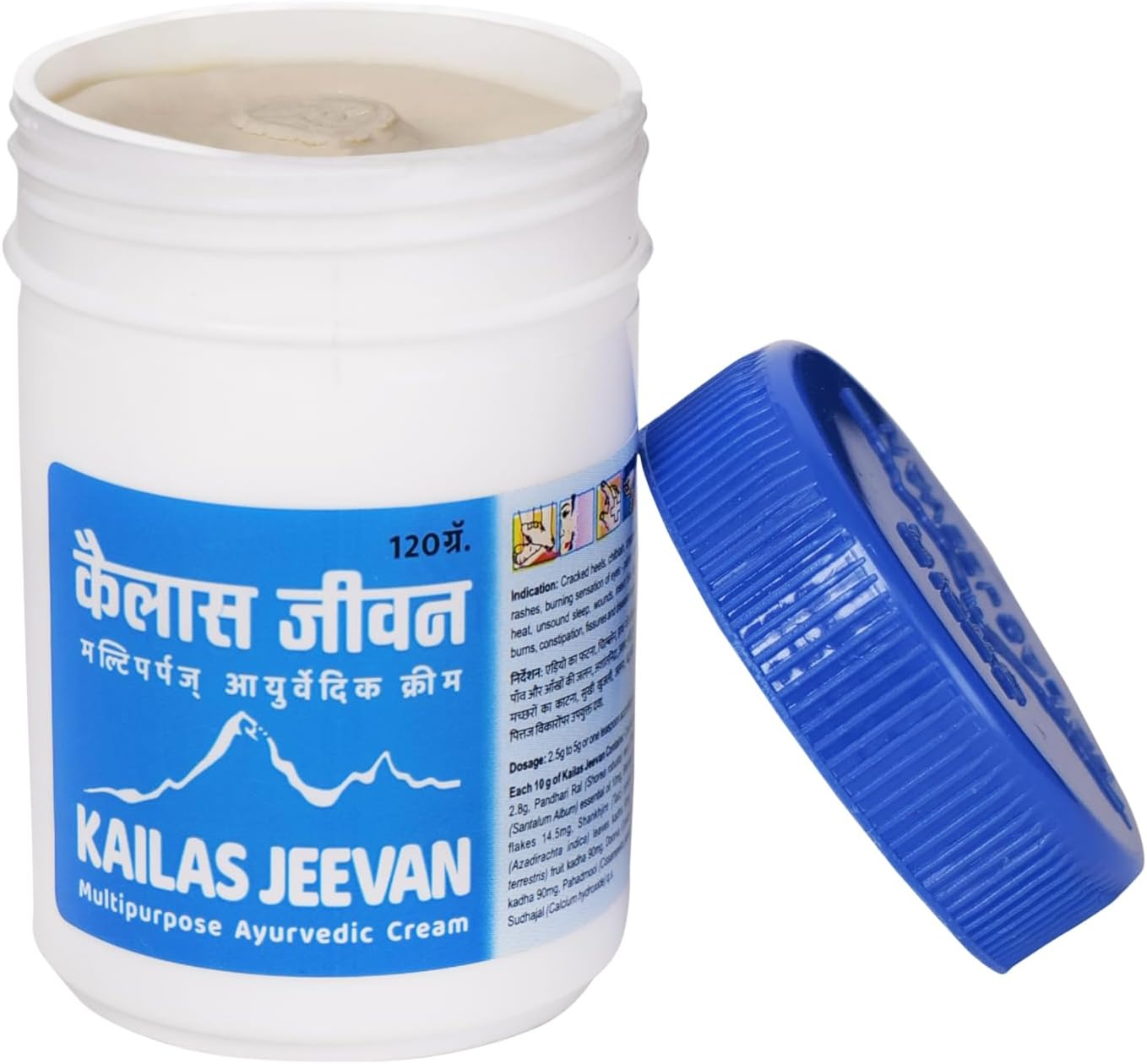 Asum, Kailas Jeevan Multipurpose Ayurvedic Cream, 120G image number 3