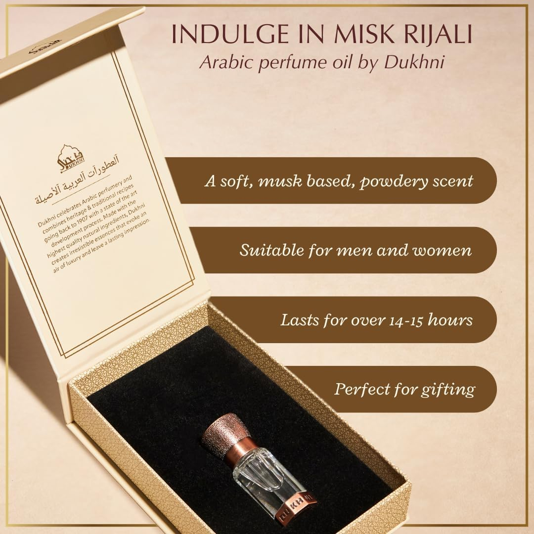 Misk Rijali Attar | Soft Silky White Musk | مسك رجالي عطر | Authentic Arabic Fragrance Oil | 100% Pure, Alcohol-Free, Halal | 1 Bottle X 6Ml image number 1