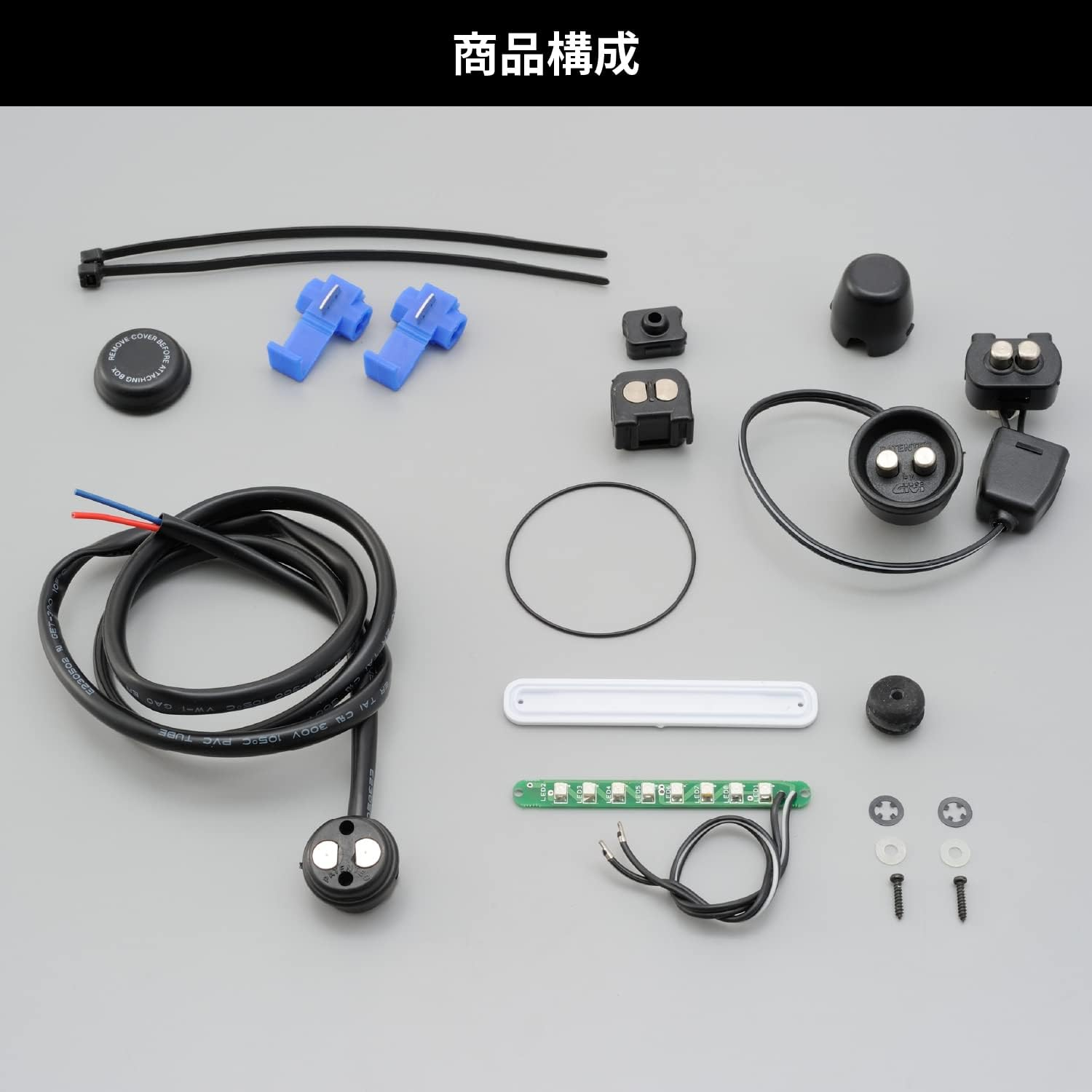 GIVI S26X 74488 Motorcycle Rear Box Mono Lock Case Optional Product (For E26X) LED Lamp Kit image number 5