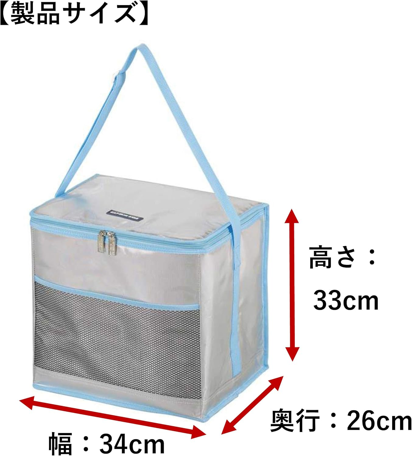 Captain STAG BBQ Picnic Cooler Bag, Cooler Box, Cegil, Soft image number 6