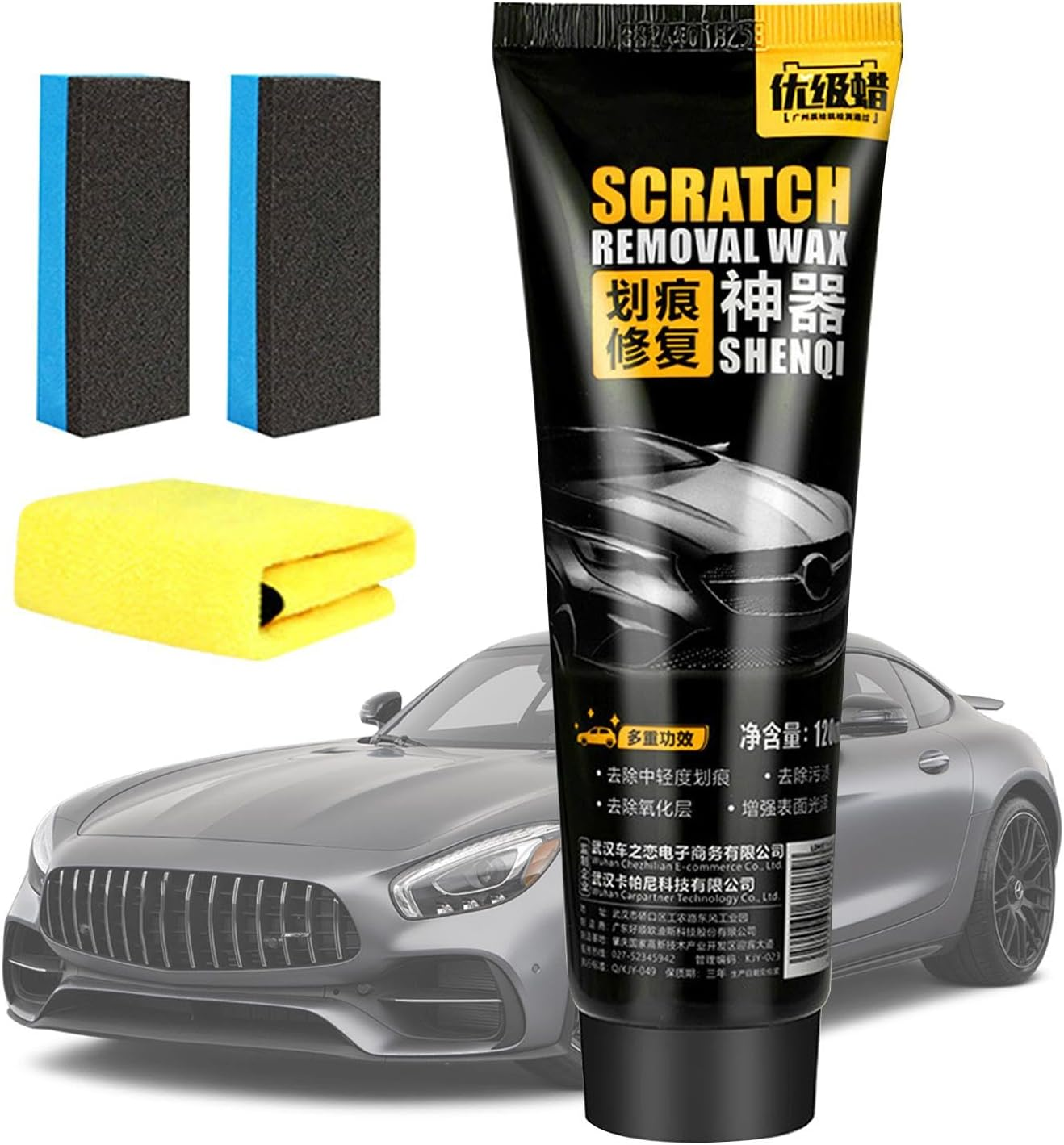 Lyanny Car Scratch Remover Wax - 120Ml Auto Paint Scratch Remover,Black Vehicle Paint Polishing Compound, Professional Automotive Accessories image number 4