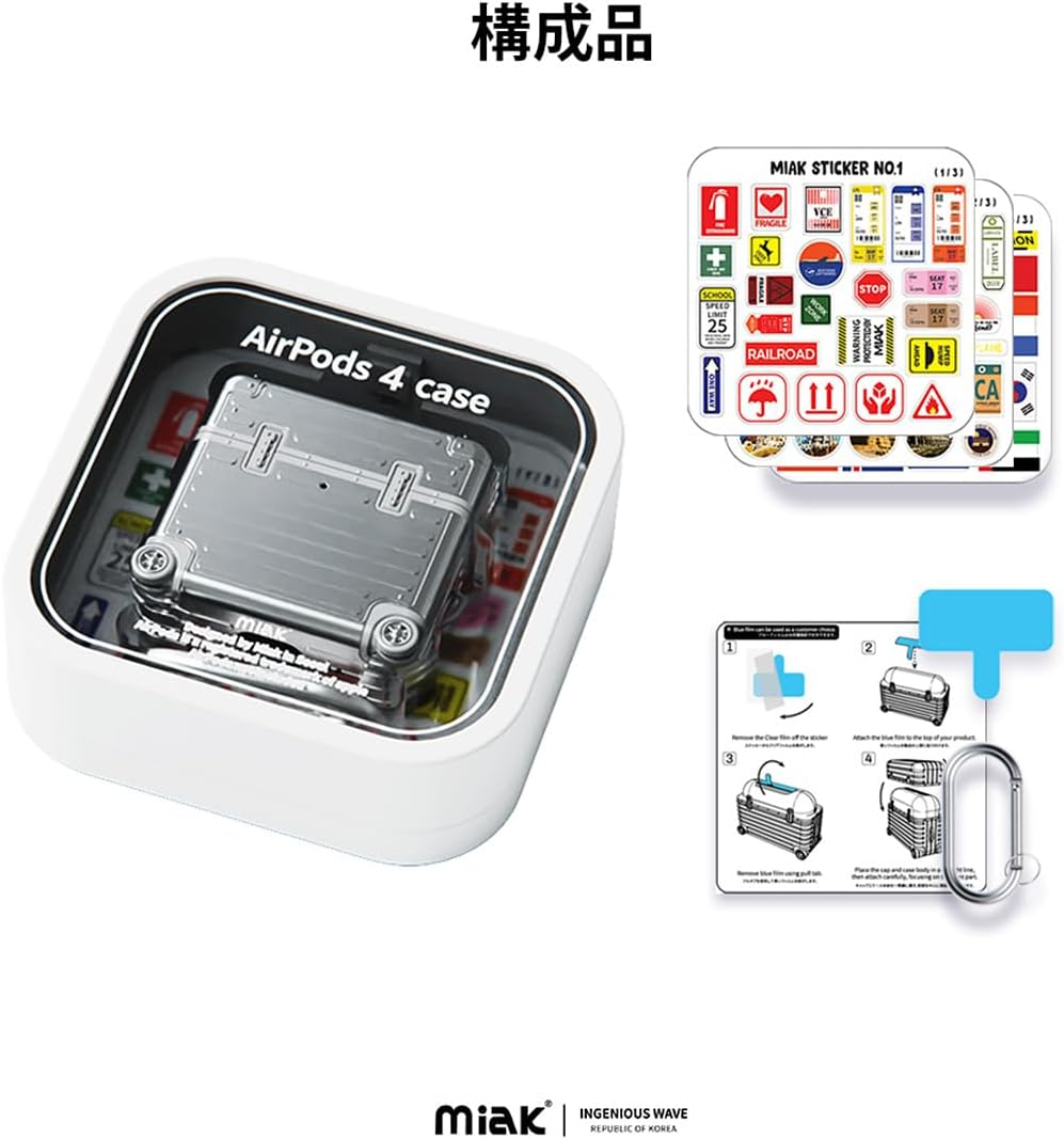 Miak Airpods 4 Case, Airpods 4Th Generation Case, Carrying Case, Shockproof, Double Wall Construction, Polycarbonate, TPU, Deco-Seal, Carabiner Included, Wireless Charging, Airpotts 4, Silver image number 4