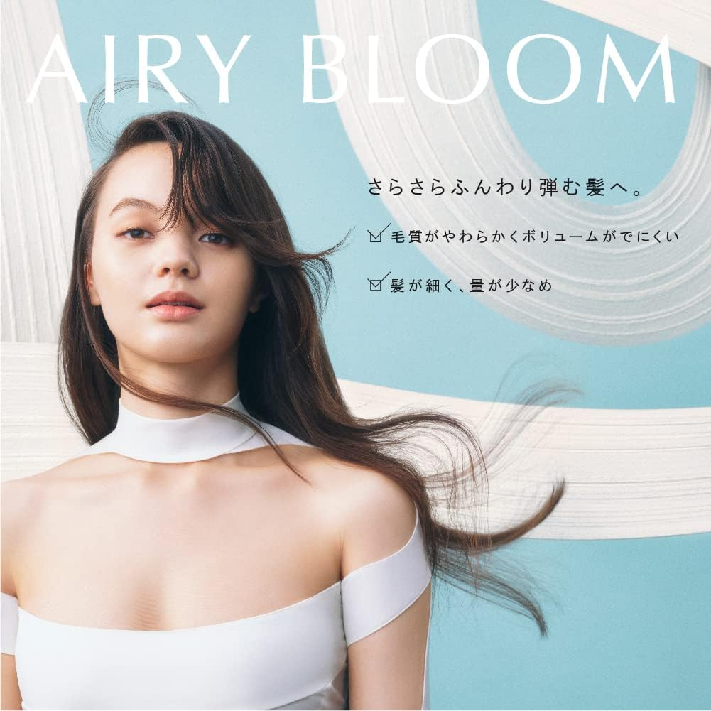 Coconsupale Intensive Repair Treatment (Airy Bloom) Pump, 17.6 Oz (500 G) image number 3