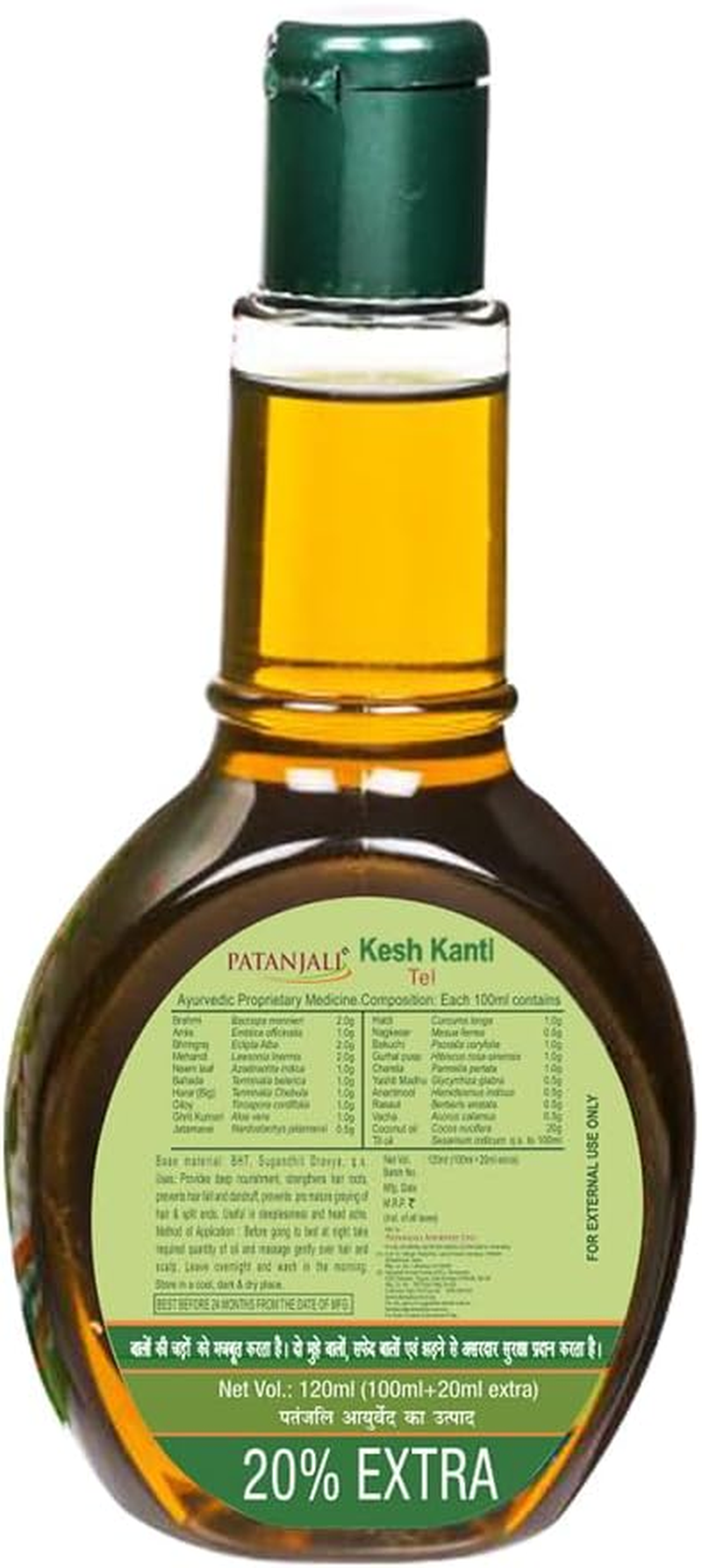 2 X Patanjali Kesh Kanti Hair Oil 100Ml by Patanjali image number 2