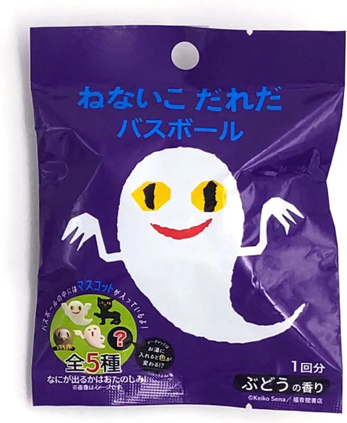 Gakken 83084 Neekokododae Sena Keiko Bath Ball Picture Book Character Grape Scent image number 6