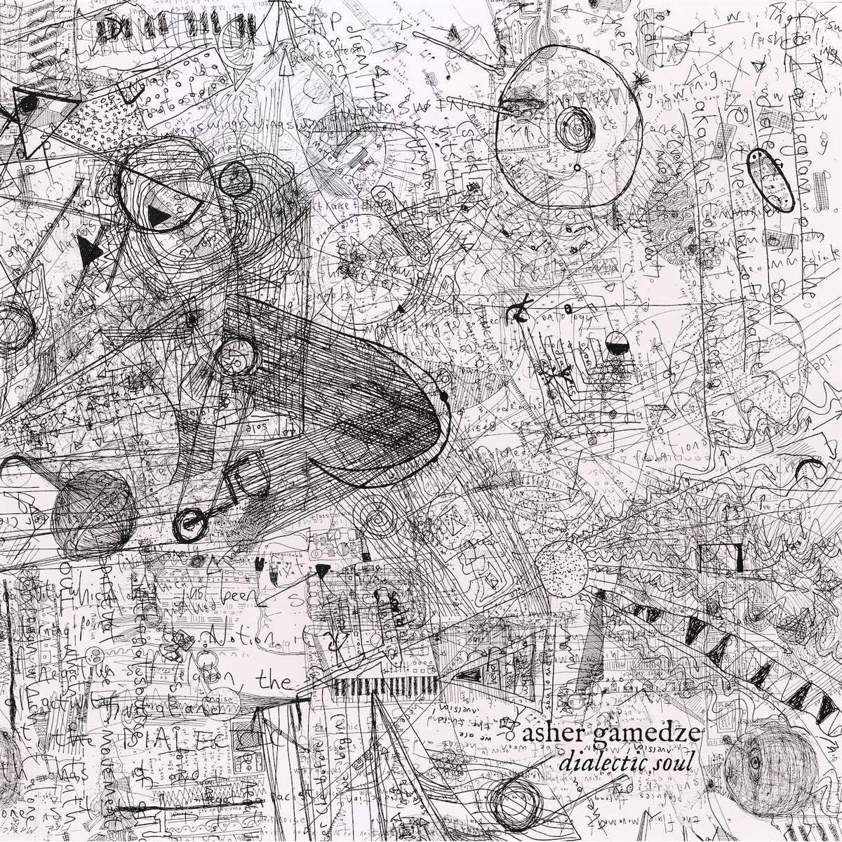 Dialectic Soul image number 1