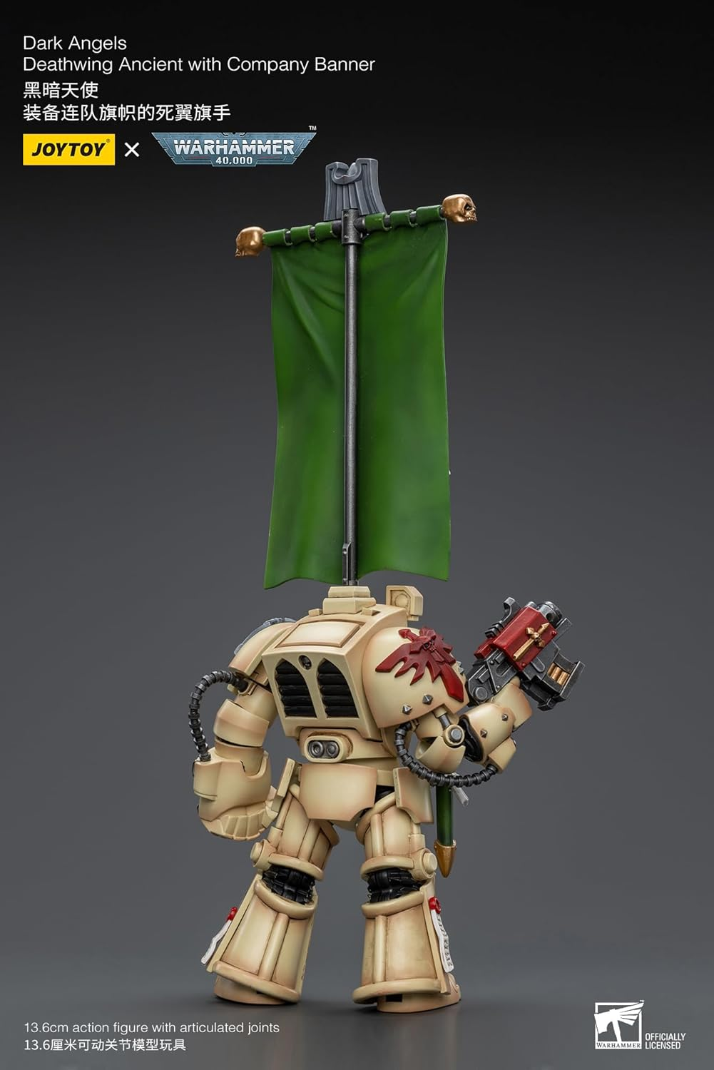 Joytoy Warhammer Collectibles: 1/18 Scale Dark Angels Deathwing Ancient with Company Banner Action Figure) image number 4