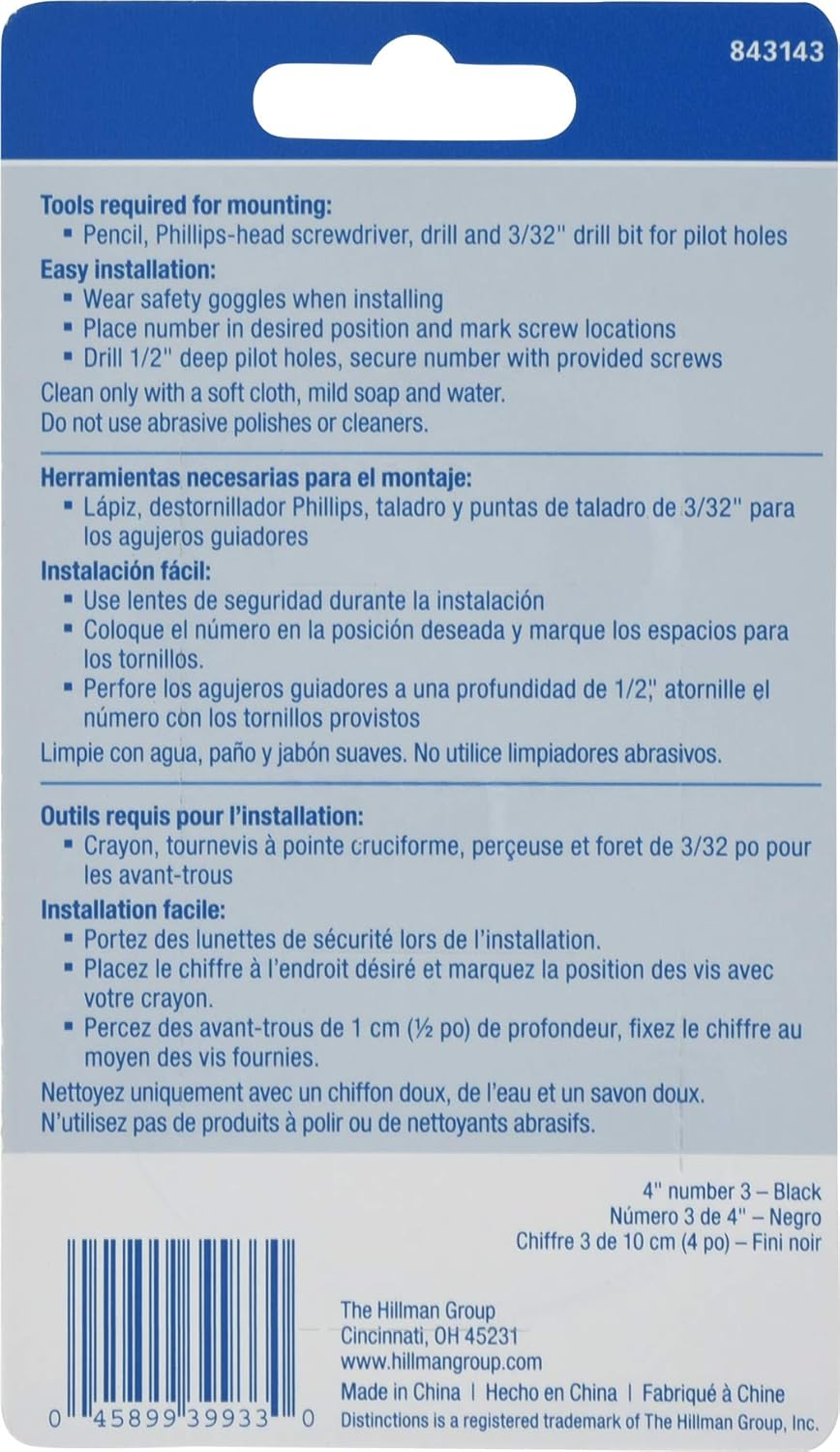 Distinctions by Hillman 843143 4-Inch Flush-Mount Black House Number 3