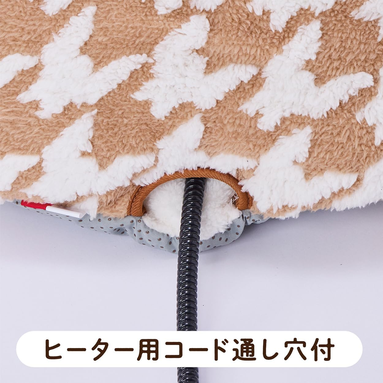 Petio Cat Bed, Warm Lounge Bed, with Border, round Cat Ears, Camel Brown image number 6