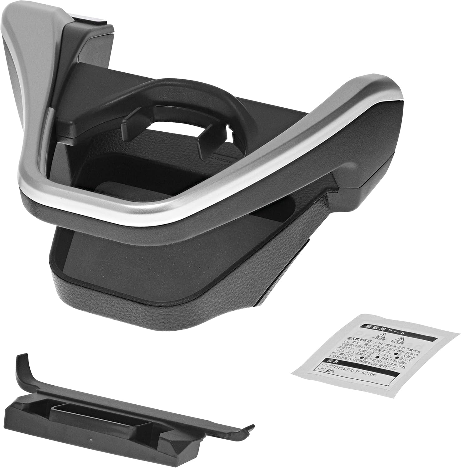 Carmate NZ829 Toyota Corolla Cross Exclusive Genuine Grade Air Conditioner Drink Holder for Driver Side Tool-Free Installation image number 5