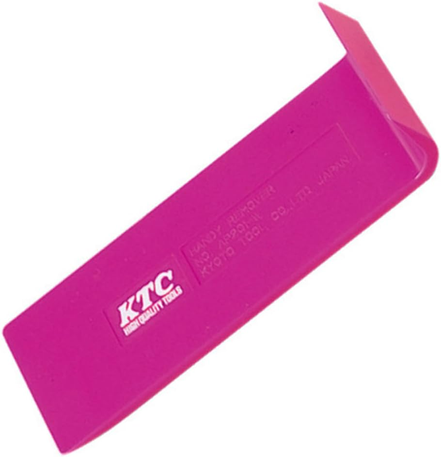 Kyoto Machine Tools (KTC) Handy Remover ATP2014