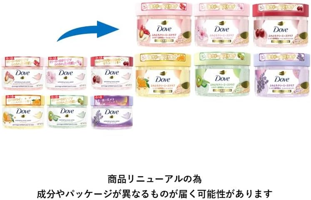 Dove Body Scrub, Pomegranate & Shea Butter, 10.5 Oz (298 G), Exfoliating Care, Blackheads, Transparency, Gift, Body Care image number 1