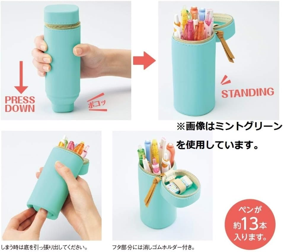 Lihit Lab Stand Pen Case, Square Type - Lavender image number 3