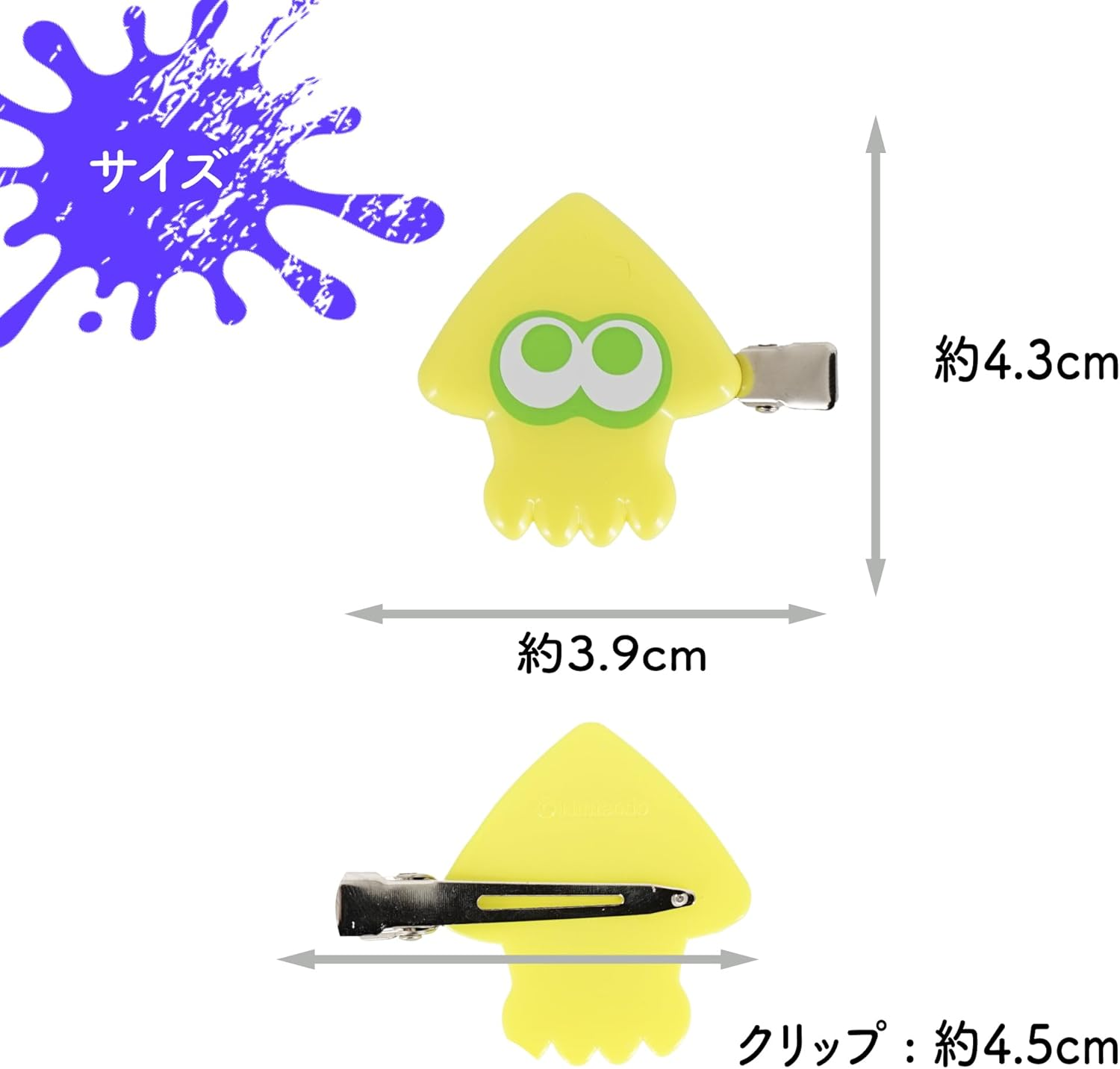 Sunart SPT-1173 Splatoon 3 Bangs Clip, Squid Orange X Octopus Purple image number 3