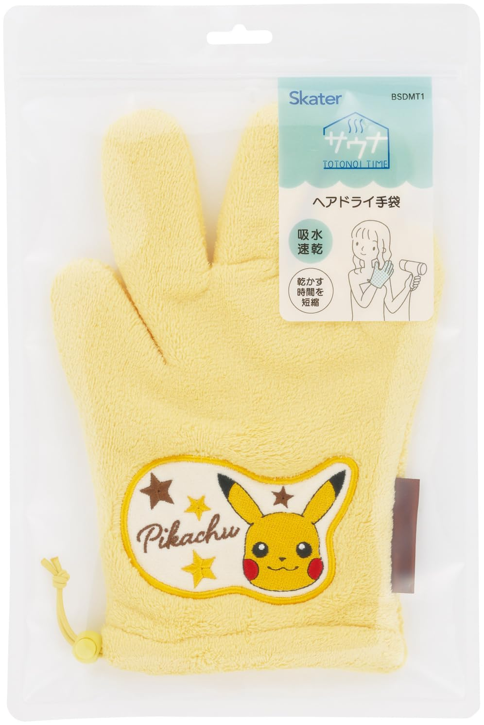 Skater BSDMT1-A Absorbent and Quick Drying Hair Drying Gloves, Towel, 10.2 Inches (26 Cm), Pokemon Pikachu Boys and Girls image number 1