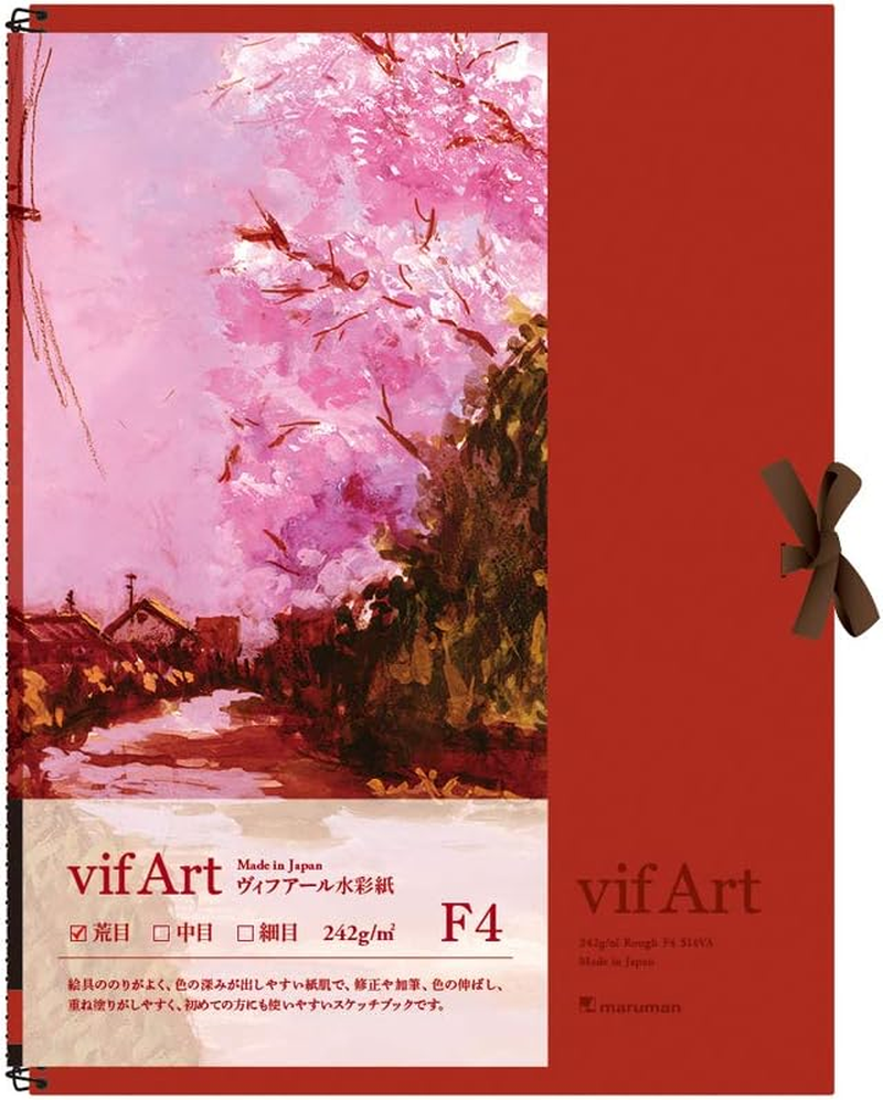 Maruman Sketch Book F0 Vifar Watercolor Paper, Medium Grade, 15 Sheets S20VA