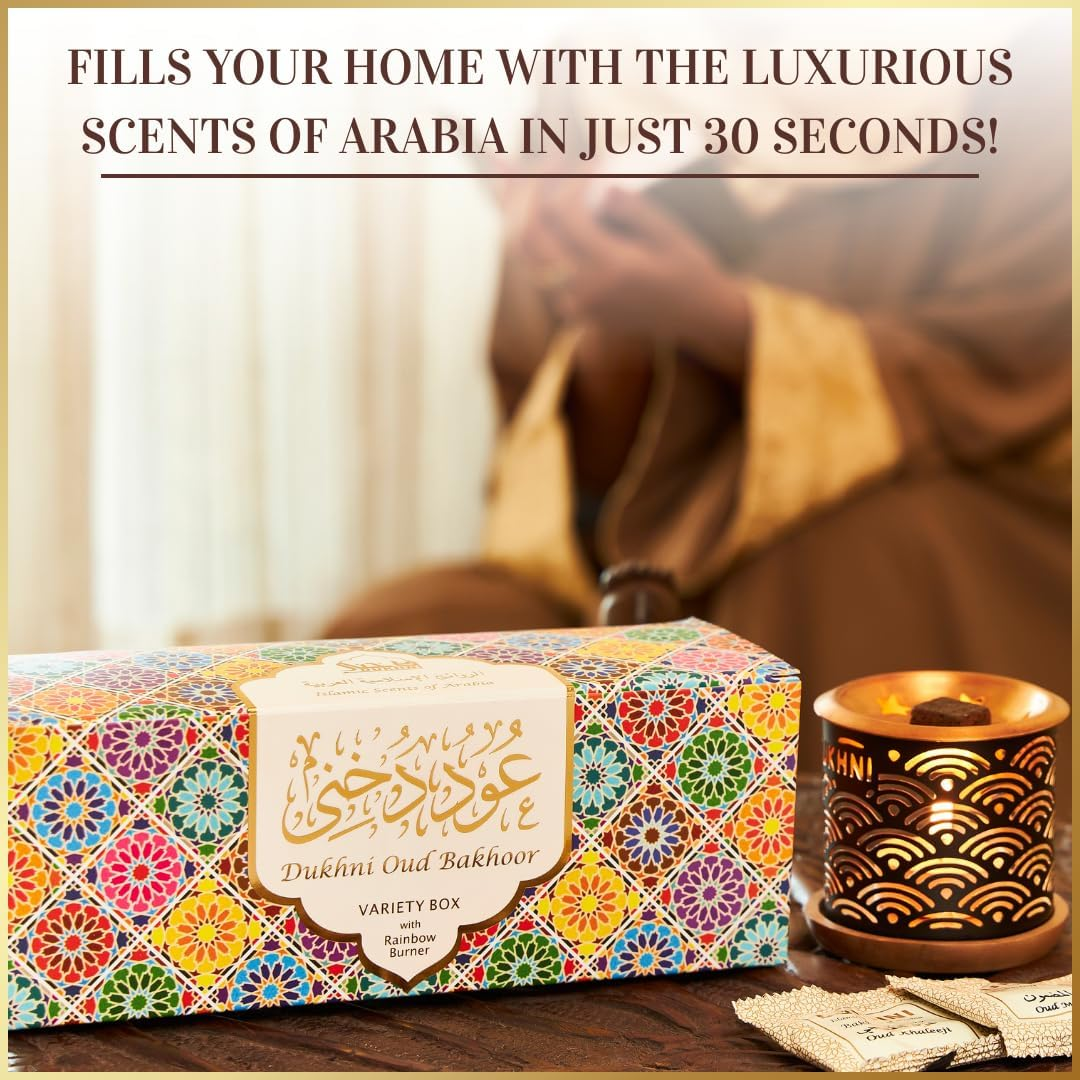 Oud Bakhoor Variety Box & Burner by Dukhni | Arabian Oudh Incense Set with Candle Incense Burner| 20 Pcs Arabic Bukhoor Incense Bricks, 10 Mixed Scents | Islamic, Eid & Ramadan Gifts | Home Fragrance