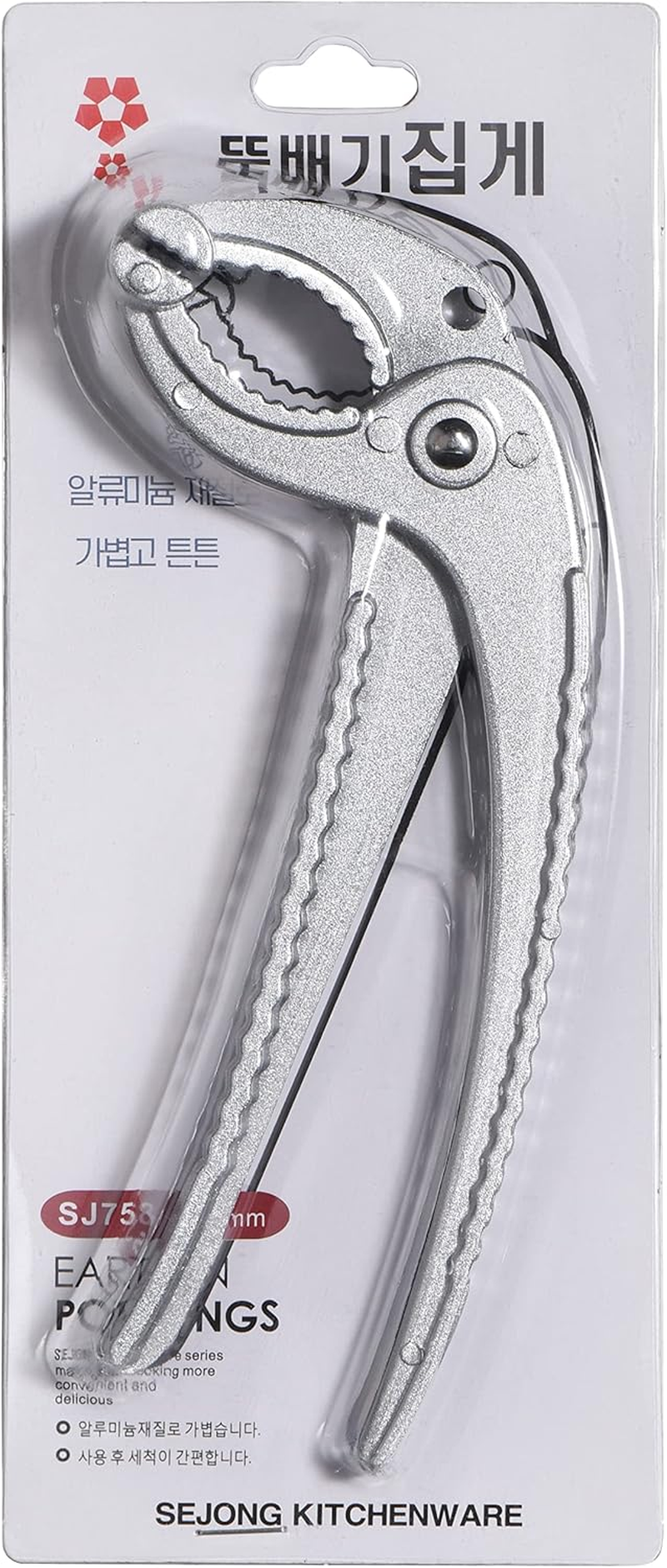 Sejong Cook Aluminum Tongs. Holder for Korean Stone Ceramic Bibimbap Bowl, Dolsot, Ddukbaegi, Sizzling. Hot Pot Holder Size 6.6 Inch, Korean Hot Food. image number 1