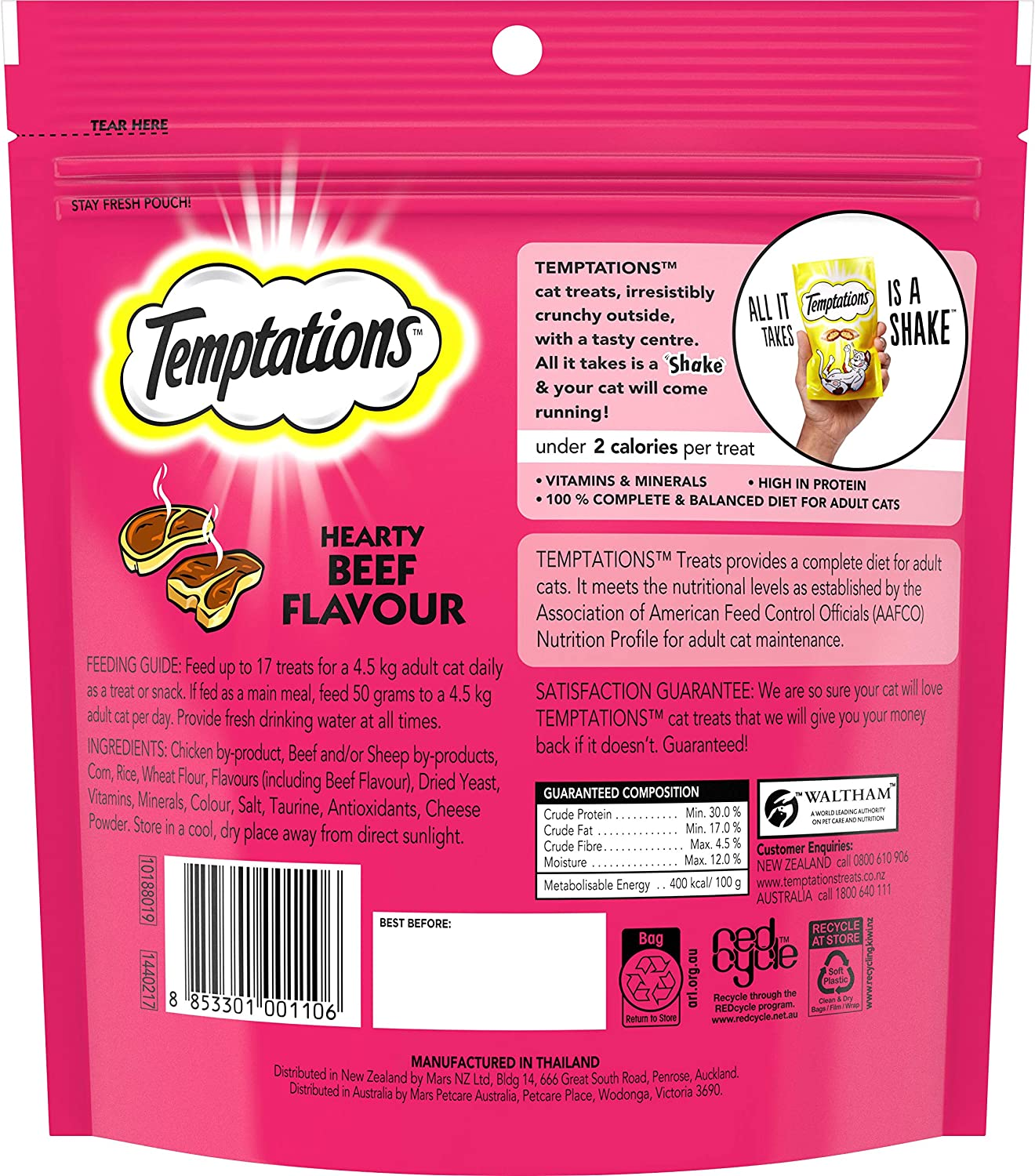 TEMPTATIONS Cat Treats Hearty Beef Flavour 350G Bad image number 4