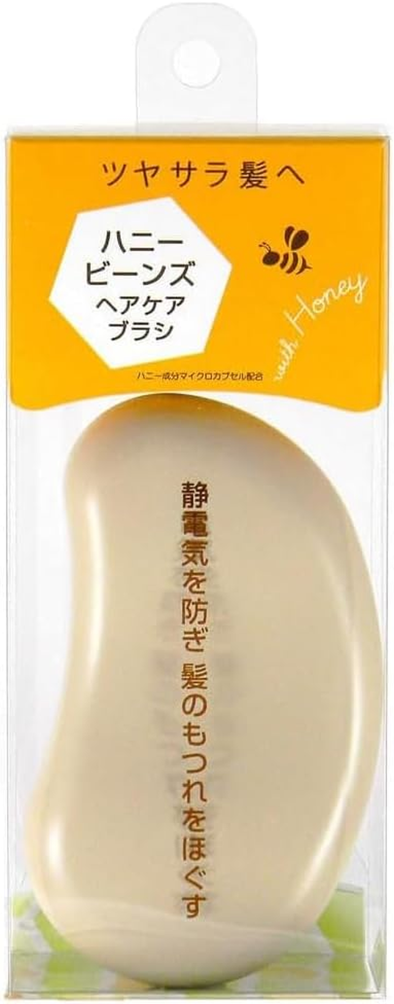 Ikemoto Honey Beans Hair Brushing Brush Mocha (1 Piece)