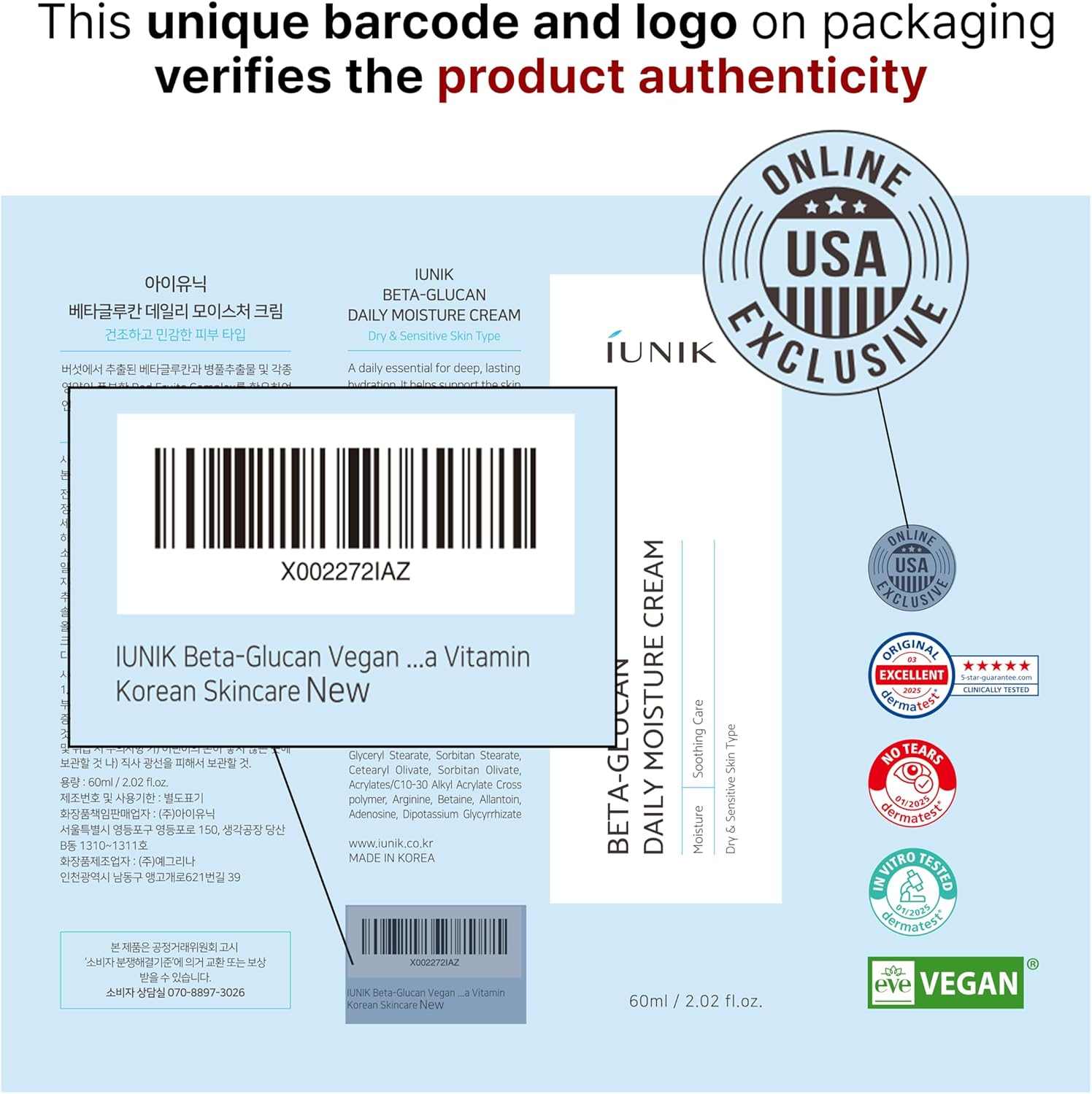 IUNIK Beta-Glucan Vegan Lightweight Non-Sticky Deep Moisture Watery Cream Lotion Daily Moisturizer Quick Absorption Dry Mature Sensitive Fine Lines Skin Naturally-Derived Centella Vitamin Korean image number 4