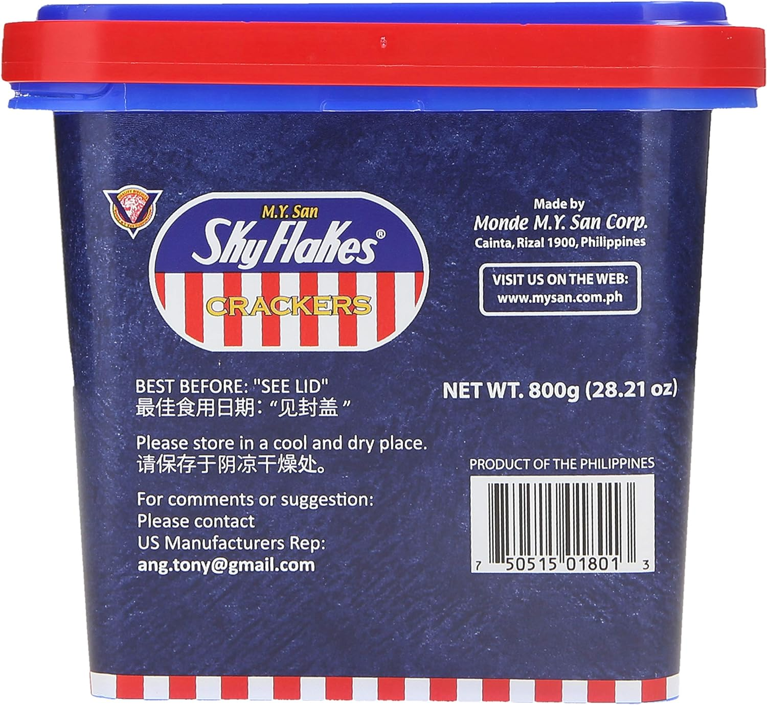 M.Y. San Sky Flakes Crackers 800G image number 1