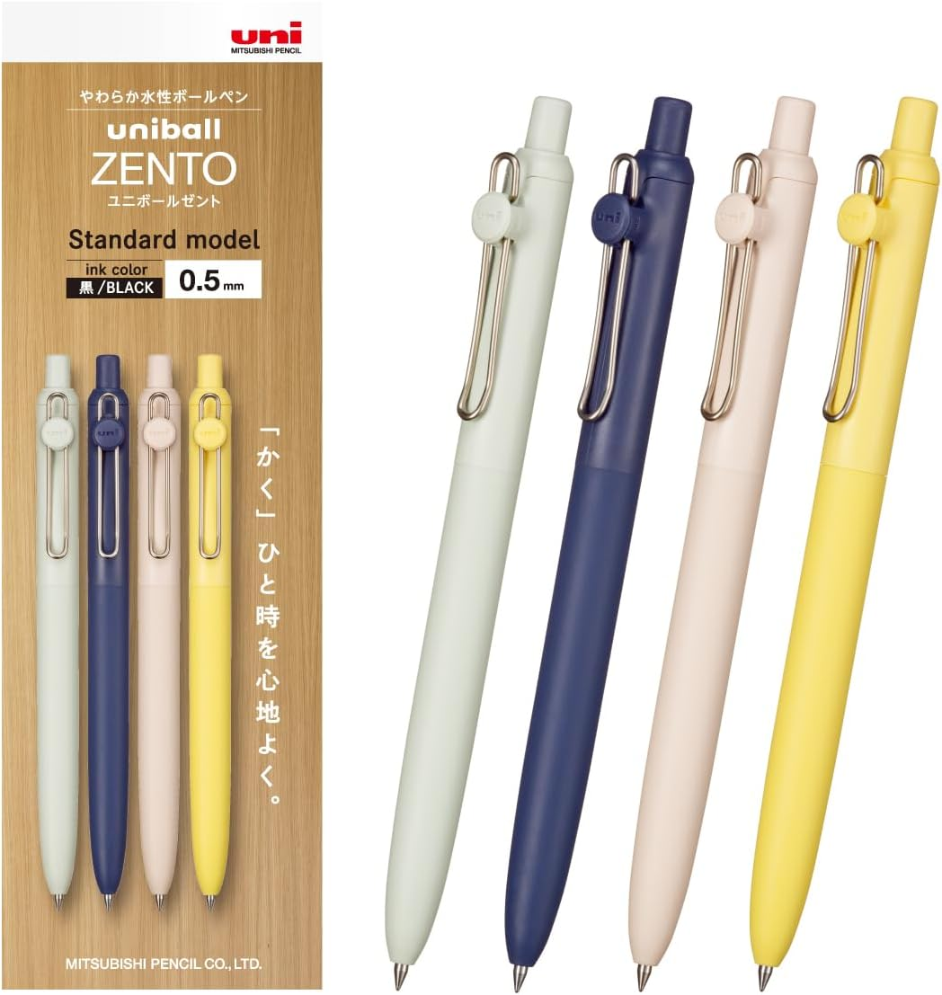 Mitsubishi Pencil UBNZSC05.4P Uniball ZENTO Standard 0.5 4 Pack image number 5