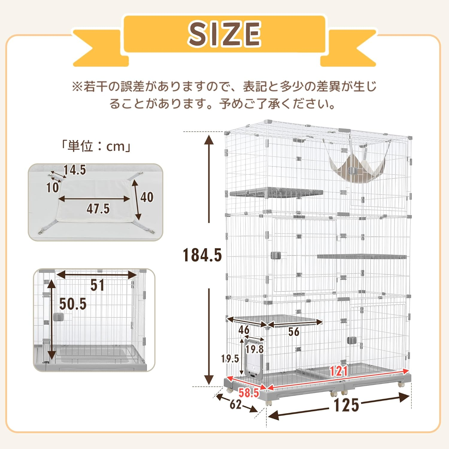 OSJ Cat Cage, 3 Tiers, Wide Design, Freely Combined, Includes Cat Door, Hammock Included, Tray, Large, Cat Cage, for Multiple Families, Cat House, Pet Cage, Answering Machine, Protection, Escape image number 6