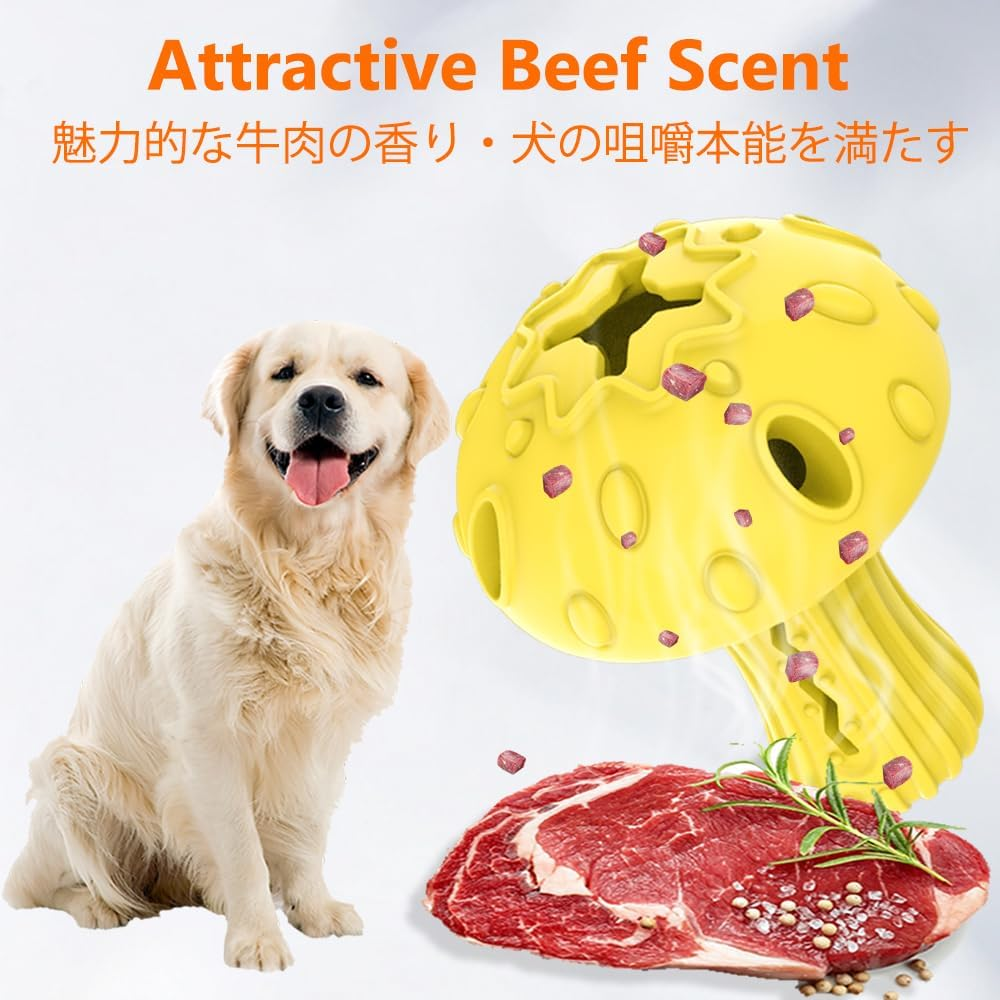 SCHITEC Dog Chew Toy for Large & Medium Dogs, Rubber Treat Dispensing Toy for Aggressive Chewers, Interactive Slow Feeder Tough Puzzle Toys Teeth Cleaning (Red & Yellow) image number 4