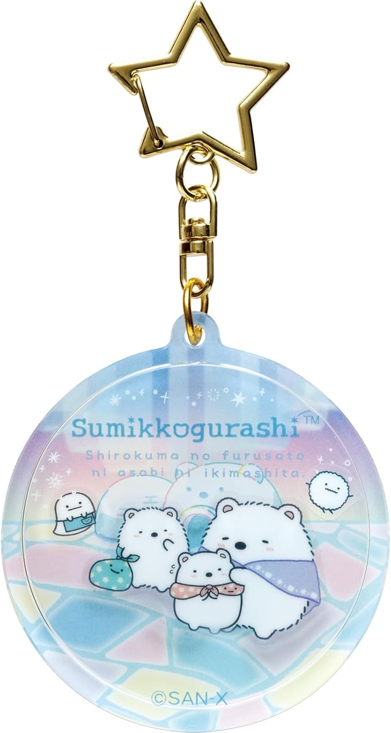 San-X AB23102 Sumikko Gurashi Shakashaka Acrylic Key Chain Shirokuma