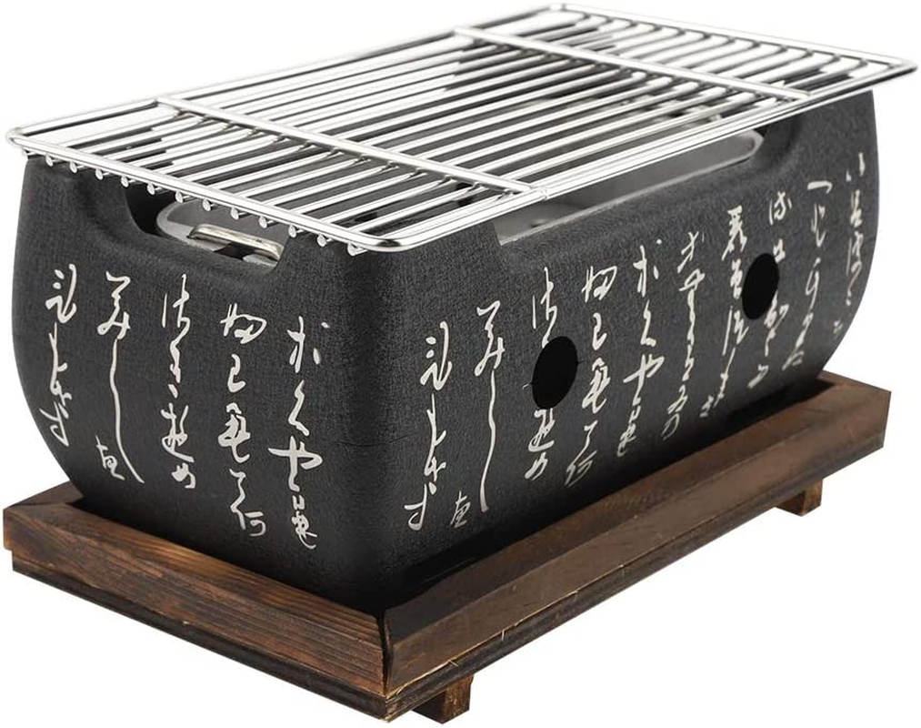Japanese Style BBQ Grill, Portable Japanese Barbecue Japanese Barbecue Grill with Insulated Wooden Pallet, Charcoal Stove Yakitori Grill Rectangular Furnace for Camping Traveling image number 2