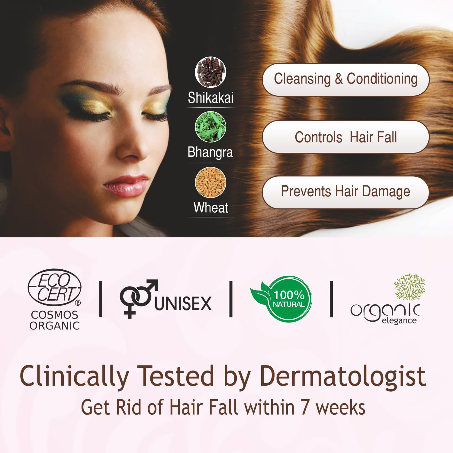 Vegetal Hairwell (25 Gm X 4) 100 Gms image number 1