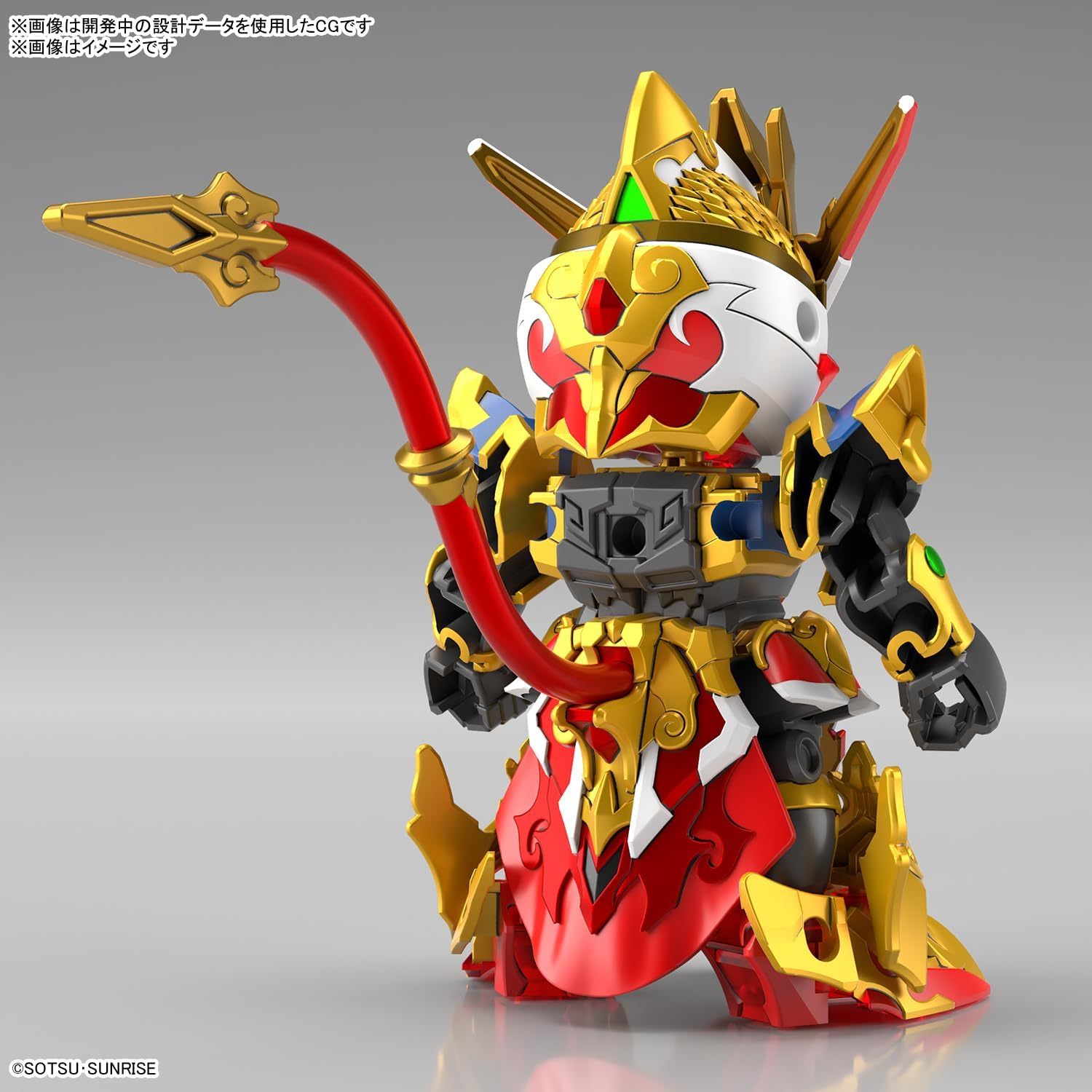 Bandai Hobby SDW Heroes Revival of the Heroes! Wukong Impulse Gundam (Childhood Ver.) & SANZANG Strike Freedom Set image number 2