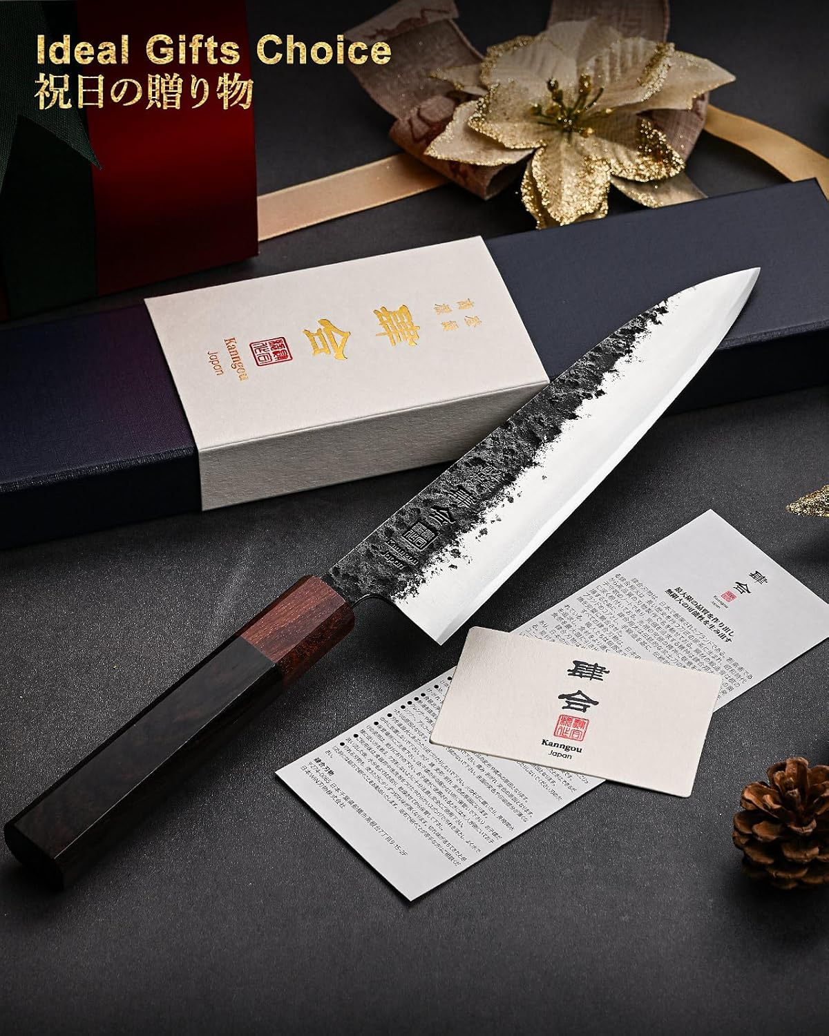 Japanese Kitchen Knife, 8 Inch Chef Knife with AUS-8 Alloy Steel, 210MM Profeeional Black Forged Cooking Knife with Eboy Handle, Chef Gifts with Premium Box (8.27 Inch Gyuto Chef'S Knife) image number 6
