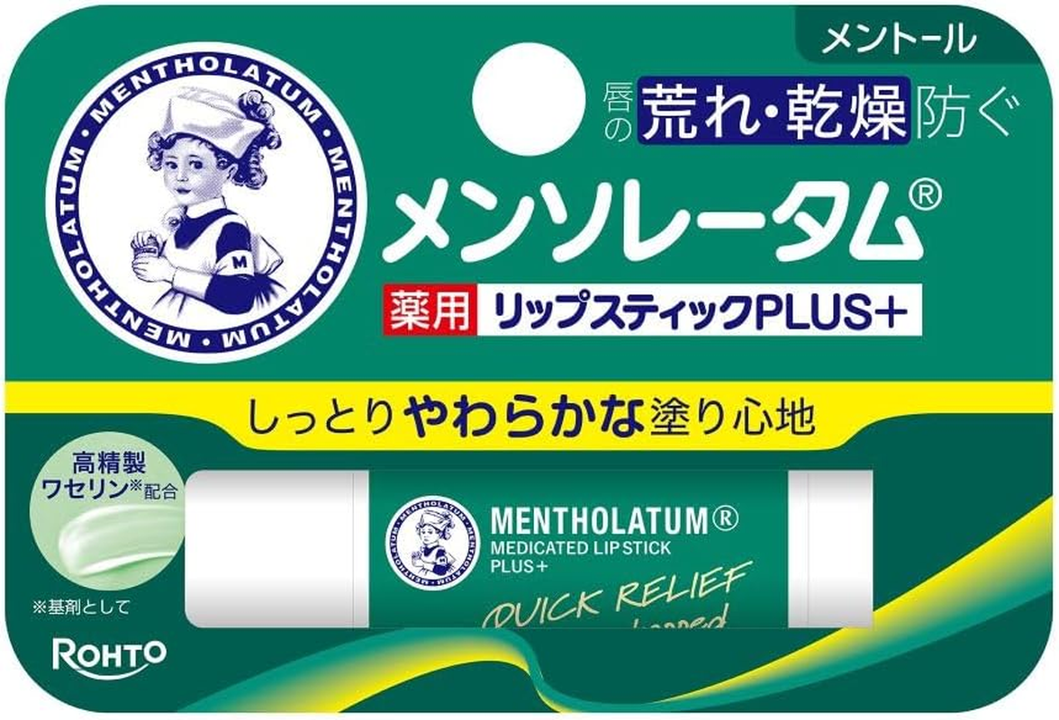 Mentholatum Medicated Lipstick plus Menthol image number 5