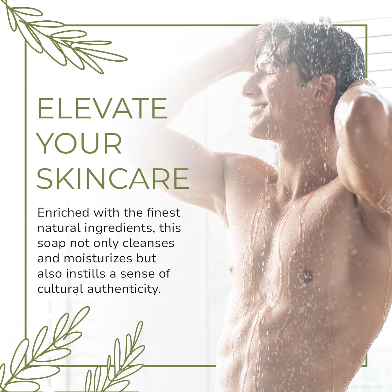 Halaleveryday Raw African Soap from Ghana, Shea Butter, Black, 1 Lb. image number 4