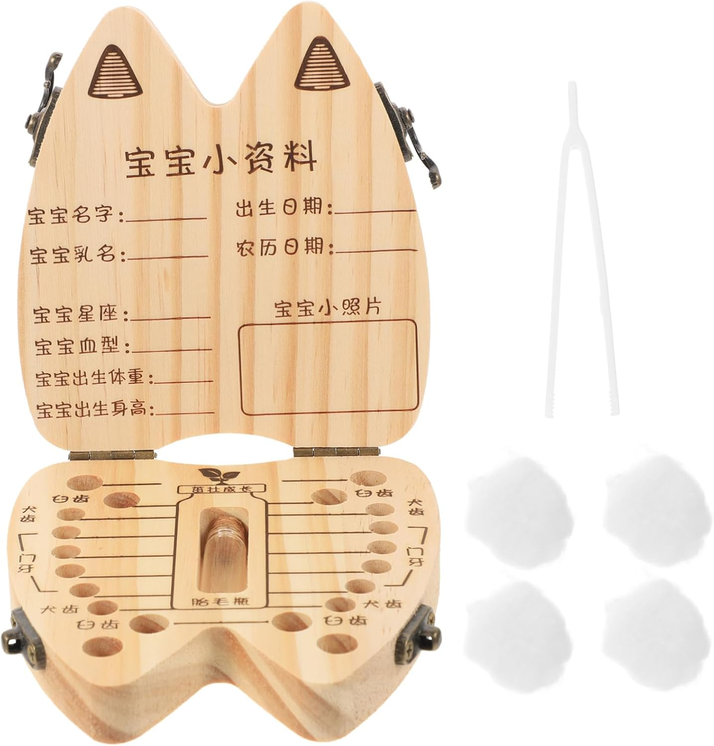 Kisangel 1 Set Tooth Keepsake Box Tooth Holder for Engraving Compact Design for Easy Carrying and Cherished Memories image number 4