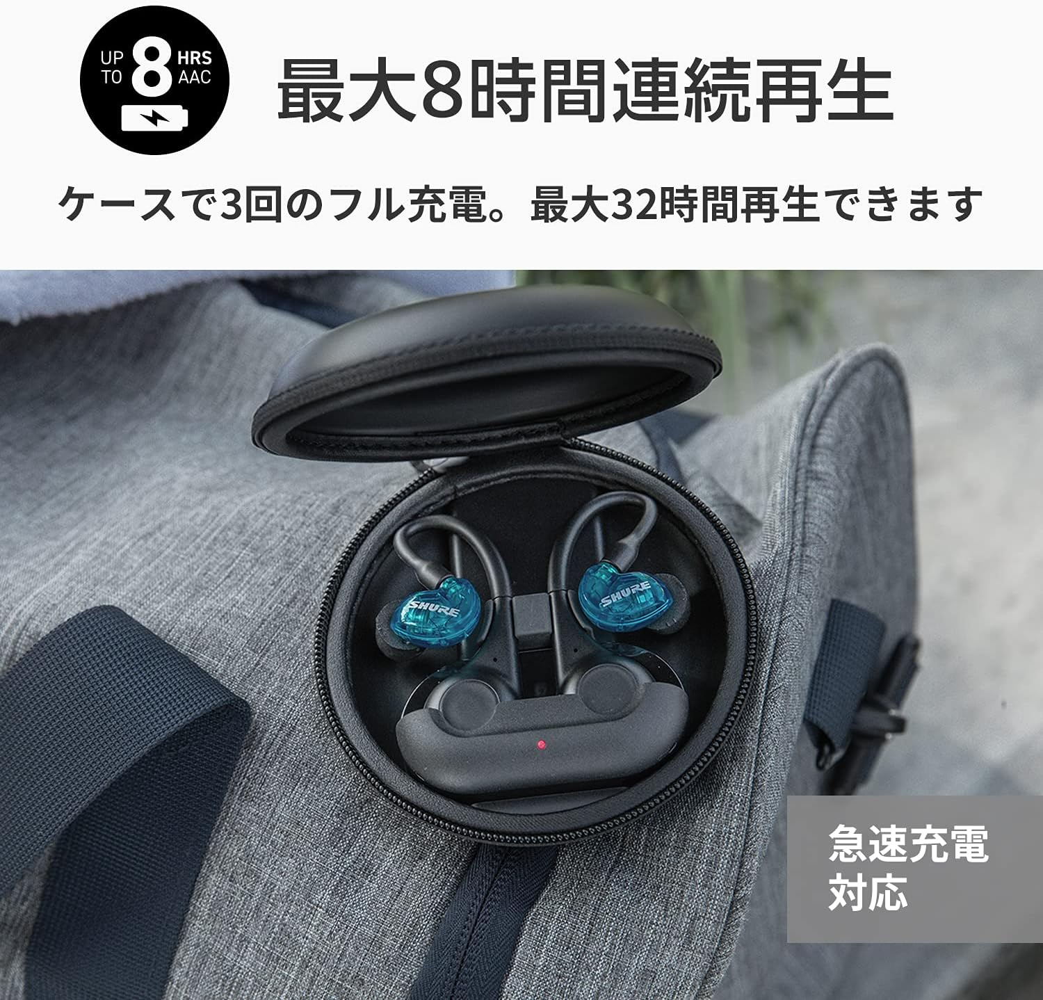 Shure AONIC 215, Gen 2 True Wireless Sound Isolating Earphones, Small, Black image number 4