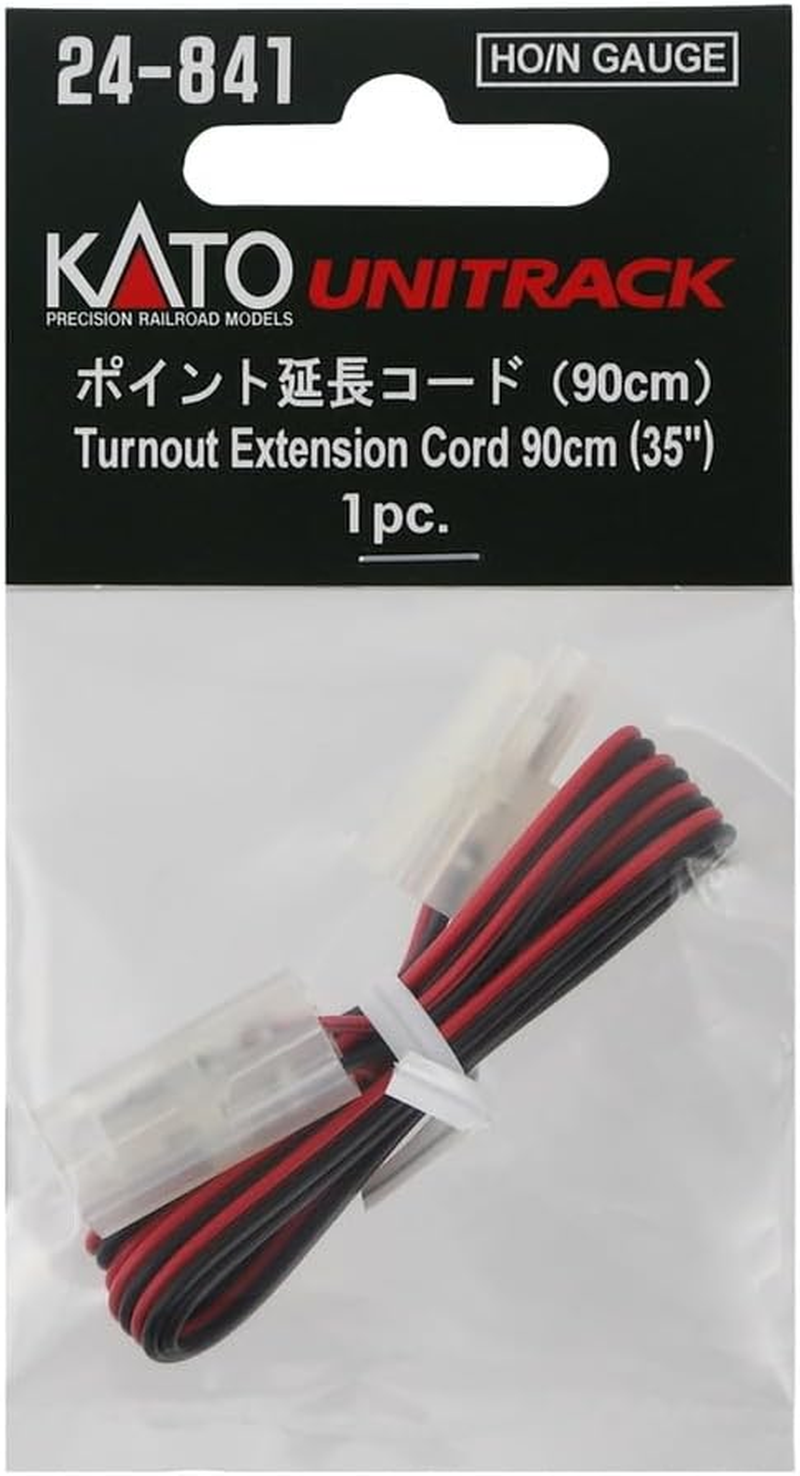 Kato N Gauge Red Track Extension Cord 3.86 X 0.16 0.08 Inches image number 1