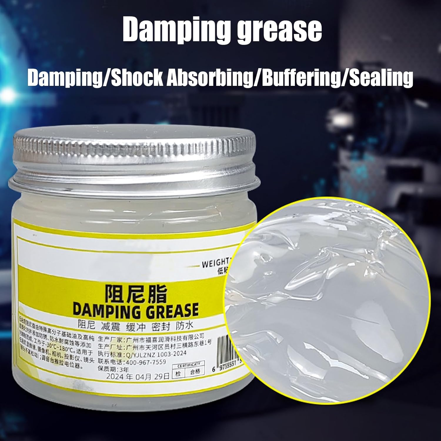 Damping Grease - Sealing Rings Grease, Shock Absorber | 100G White Waterproof Buffer with Noise Reduction Feature, Multipurpose Lubricant for Industrial Household Valves Fishing Tools image number 3
