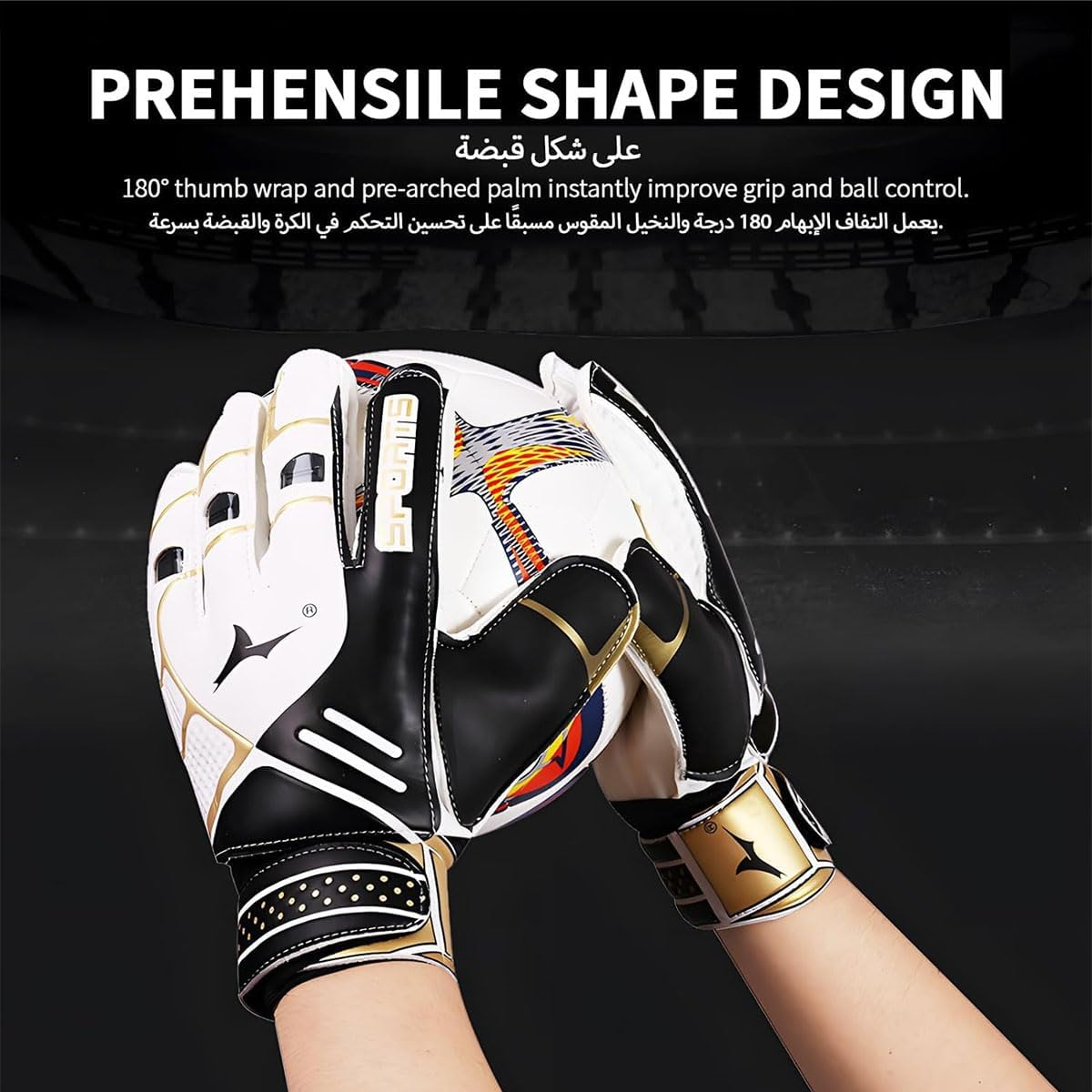 Annuoyi Goalie Gloves, Football Goalkeeper Gloves, Kids Football Gloves with Finger Spine & Double Wrist Protection, for Girls Boys Goalkeeping Training image number 1
