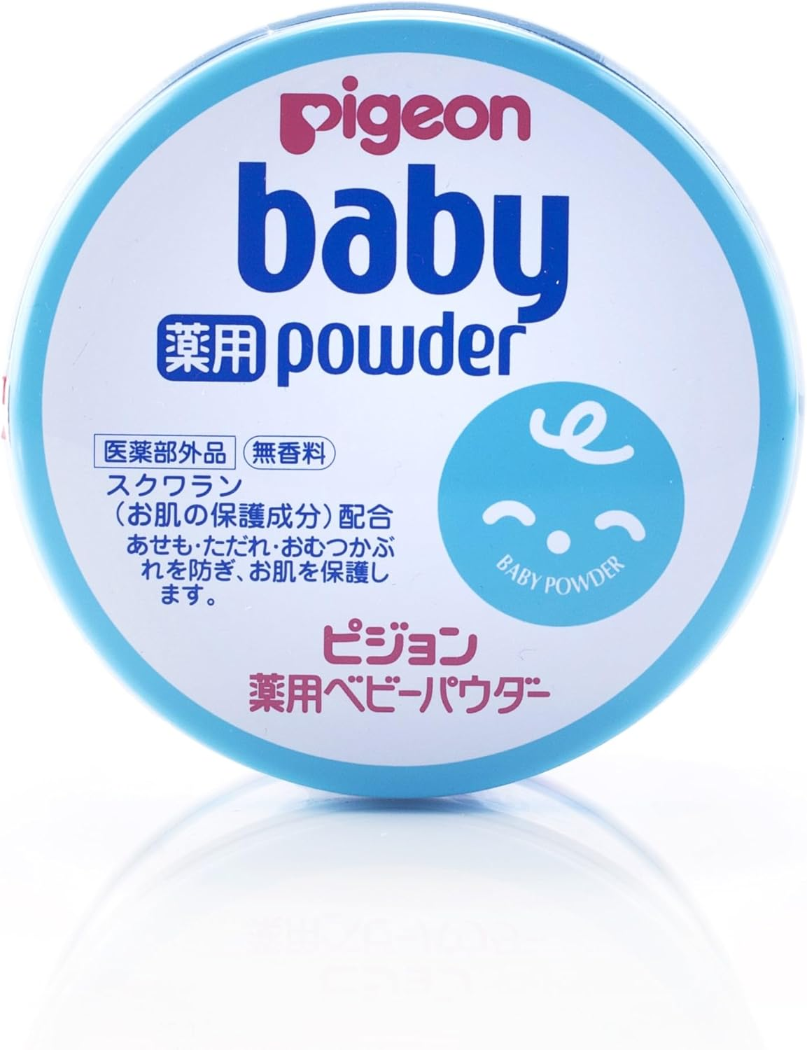 Pigeon Medical Use Baby Powder Blue Can image number 2