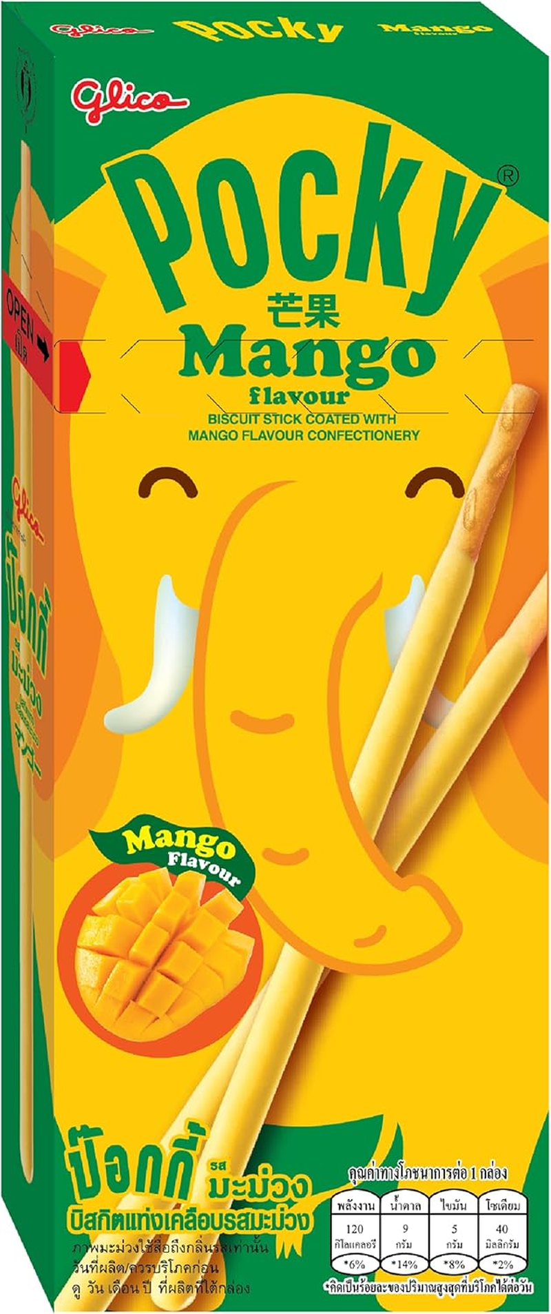 Pocky HAPPY PACK (6 Packs) - Chocolate, Biscuit & Cream, Strawberry, Mango, Banana, Matcha Green Tea image number 1